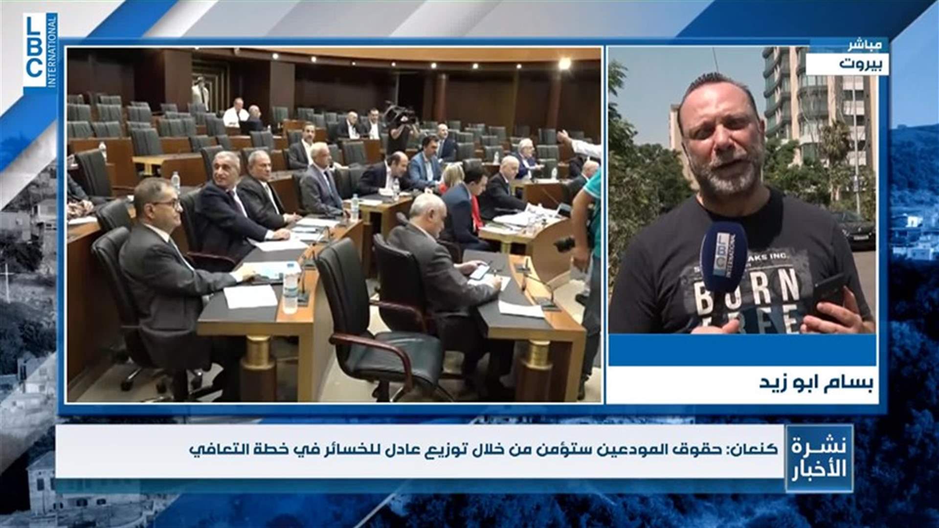 LBCI