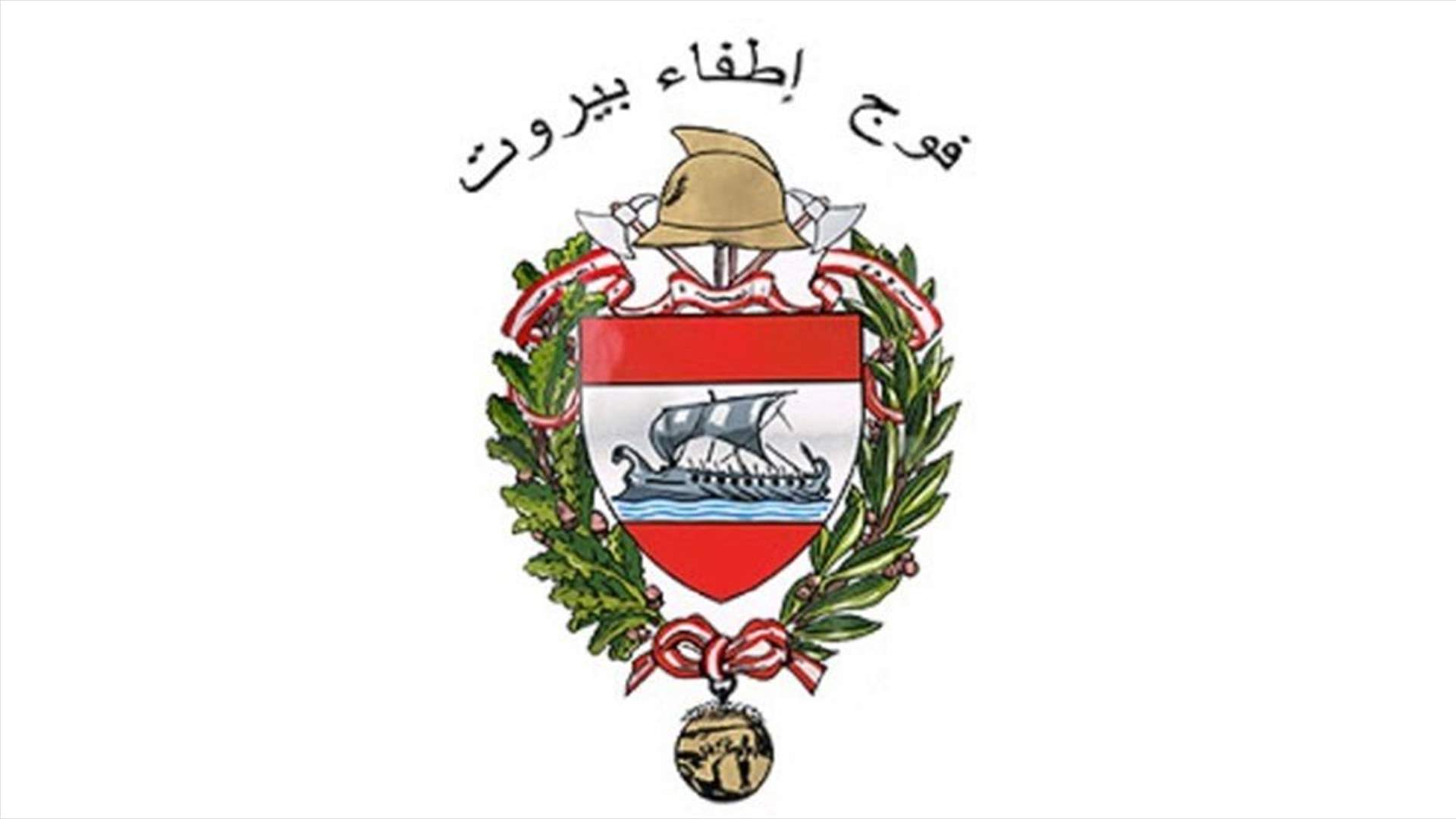 إطفاء بيروت سيطر على حريق إندلع في ألواح للطاقة الشمسية على سطح أحد المباني في بشامون