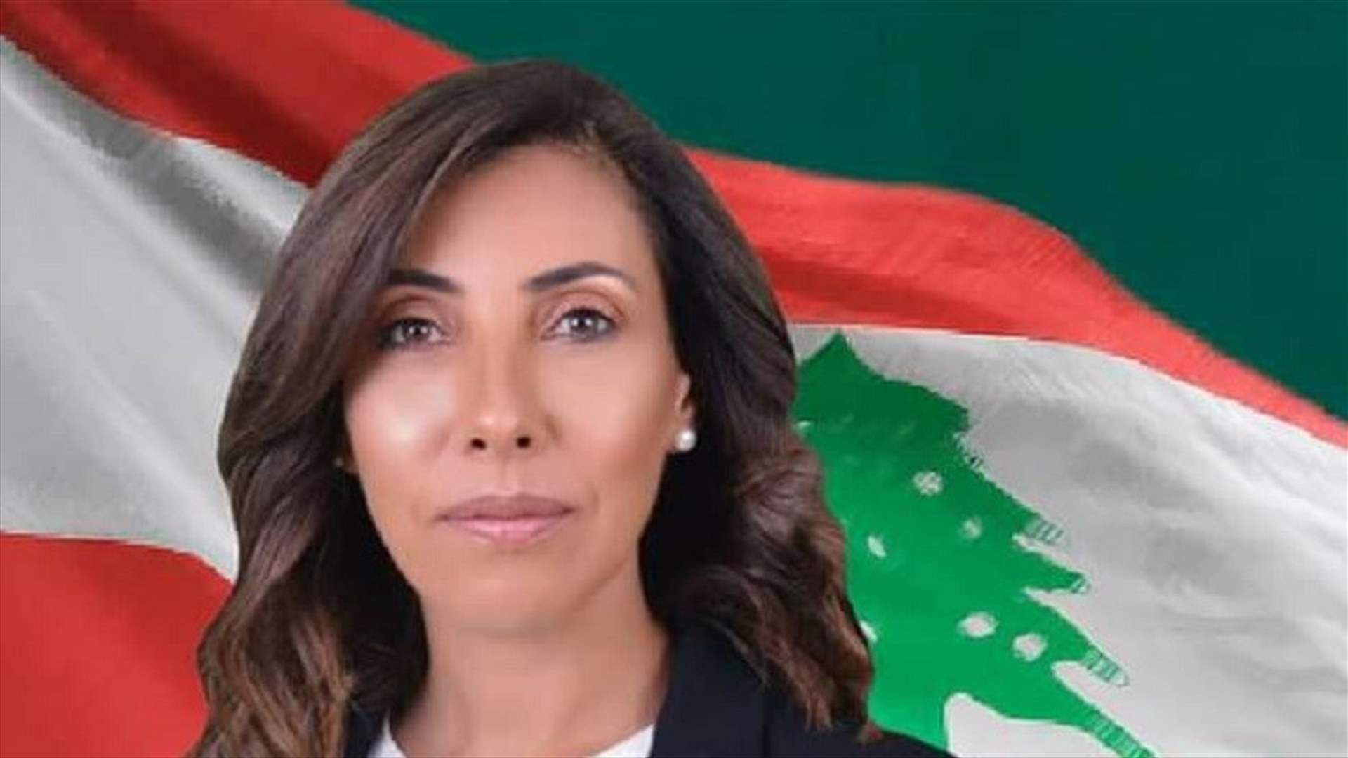 القعقور تسائل وزير العدل وتطلب مساءلة وزيري الداخلية والمالية في قضيتي مبنى ضهر المغر وانفجار بيروت