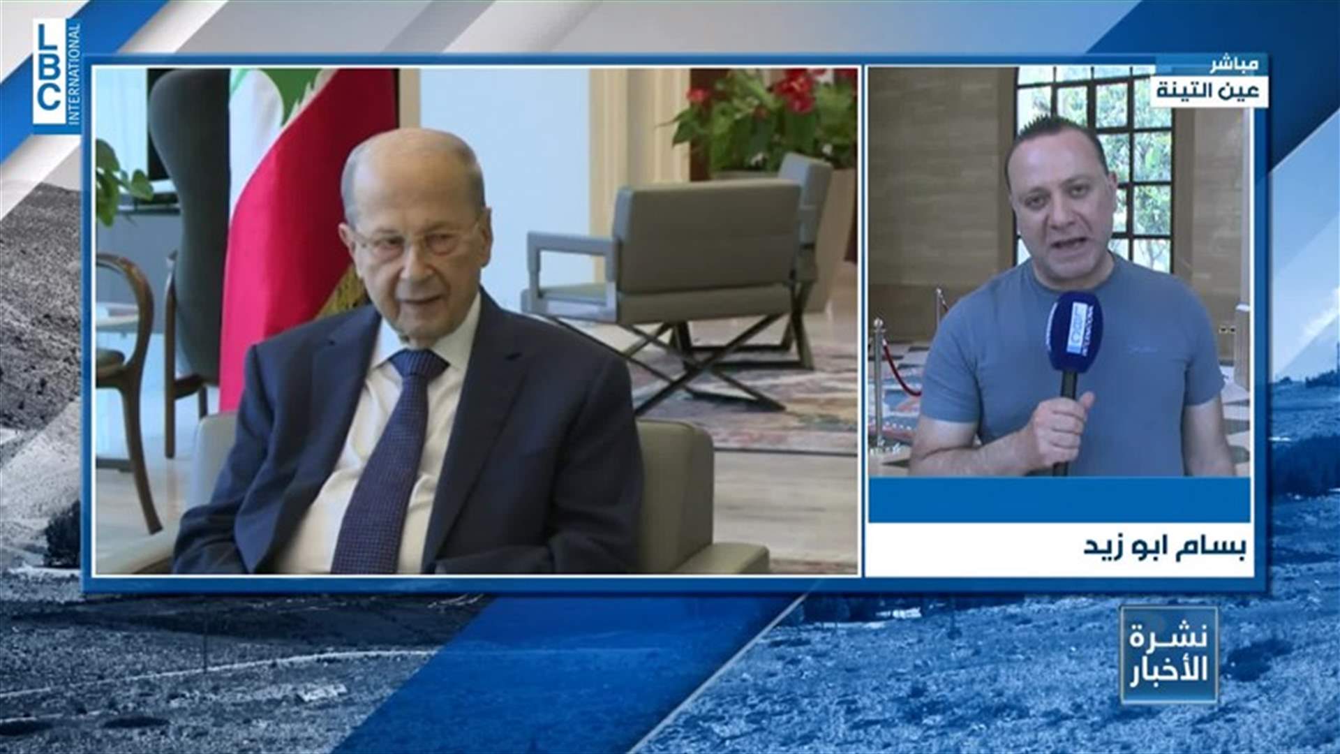 LBCI