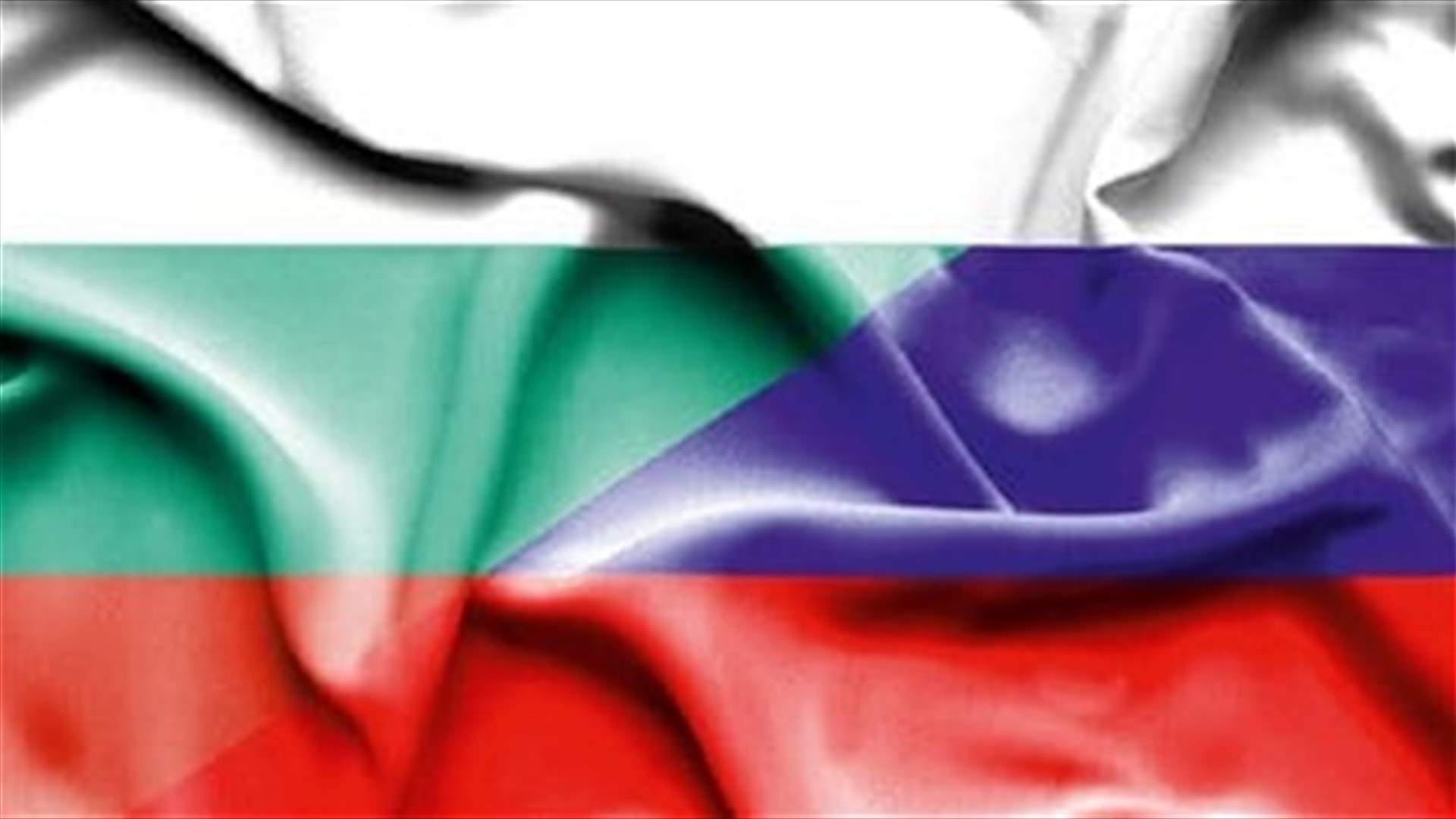 Russian ambassador to Bulgaria calls for severance of diplomatic relations