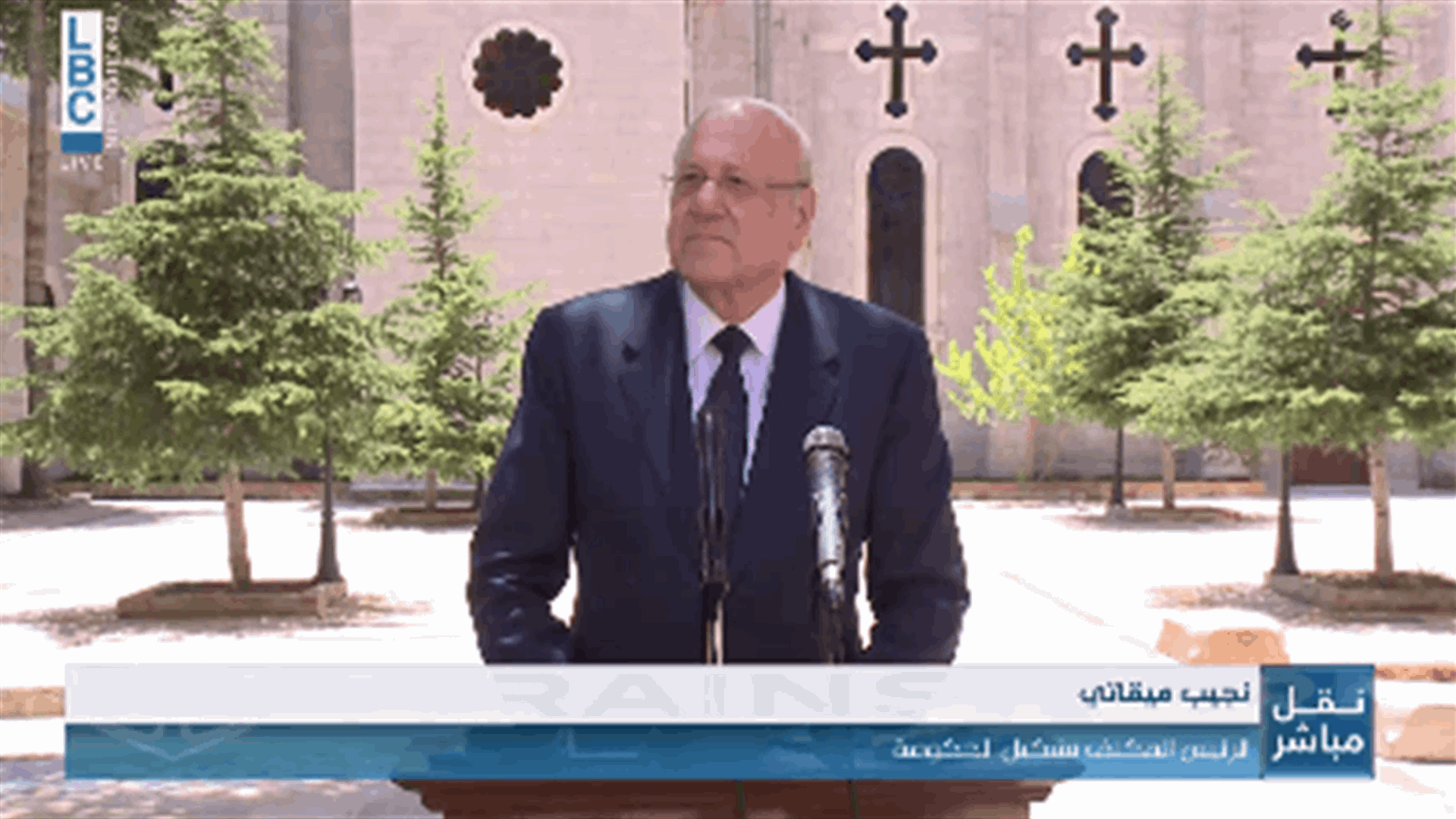 LBCI