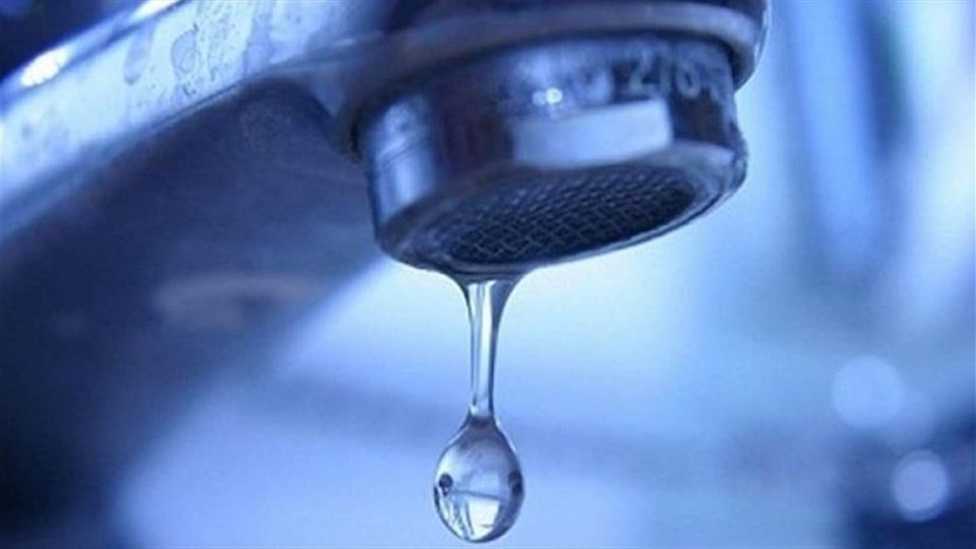 اليكم سبب انقطاع المياه في بيروت الجنوبية... متى تعود المياه؟