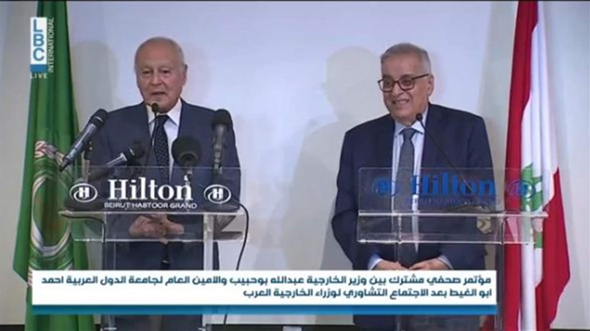 LBCI