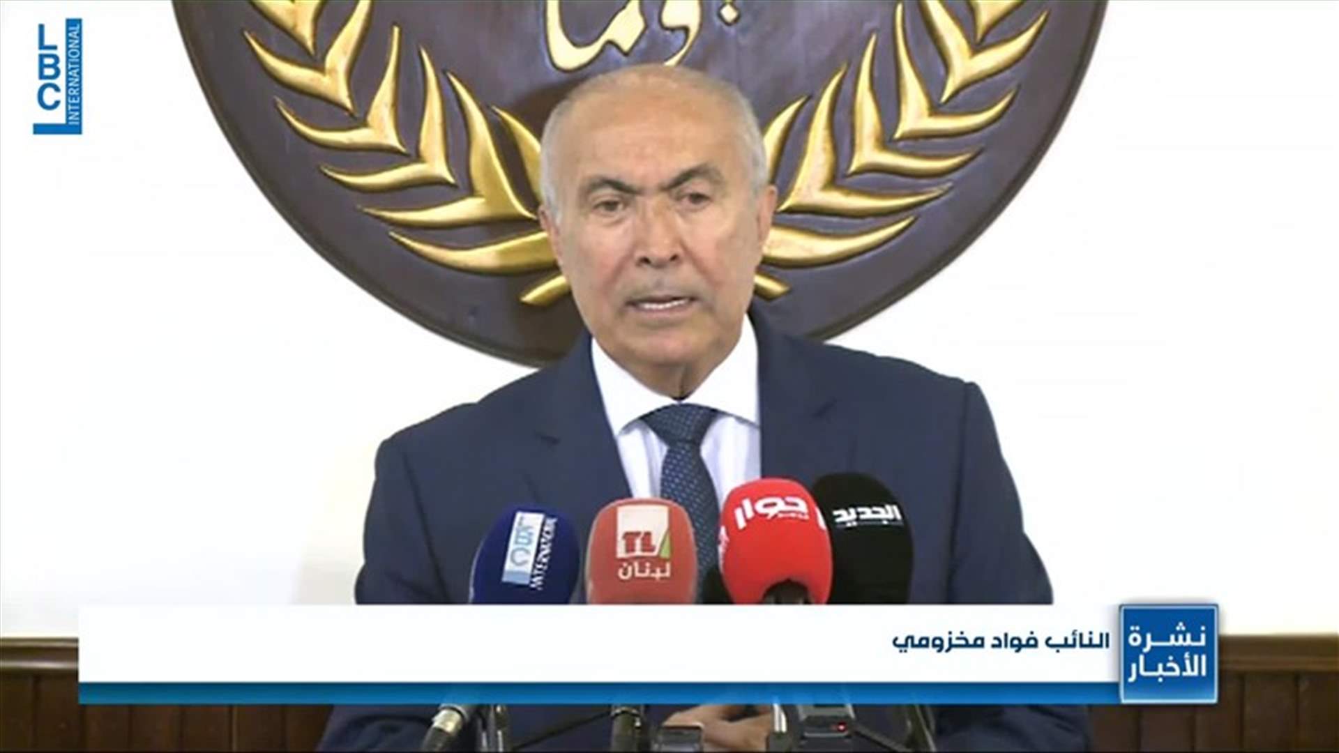 LBCI