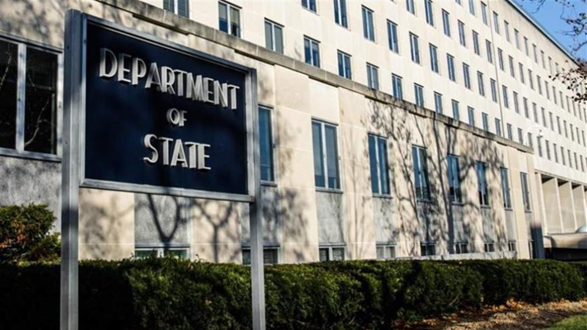 الخارجية الأميركية: أبو عاقلة قُتلت على الأرجح من موقع إسرائيلي لكن "ما من سبب" يؤكد أن إطلاق النار متعمد