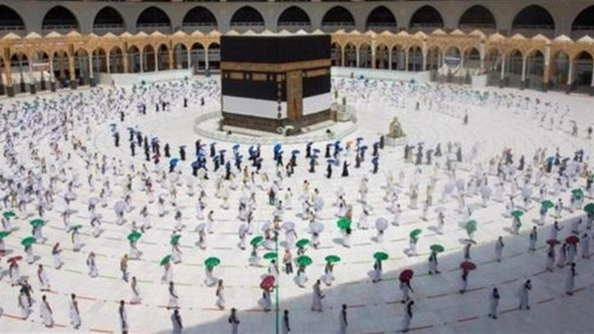 غرامة مالية بحق 288 شخصا خالفوا انظمة الحج في السعودية