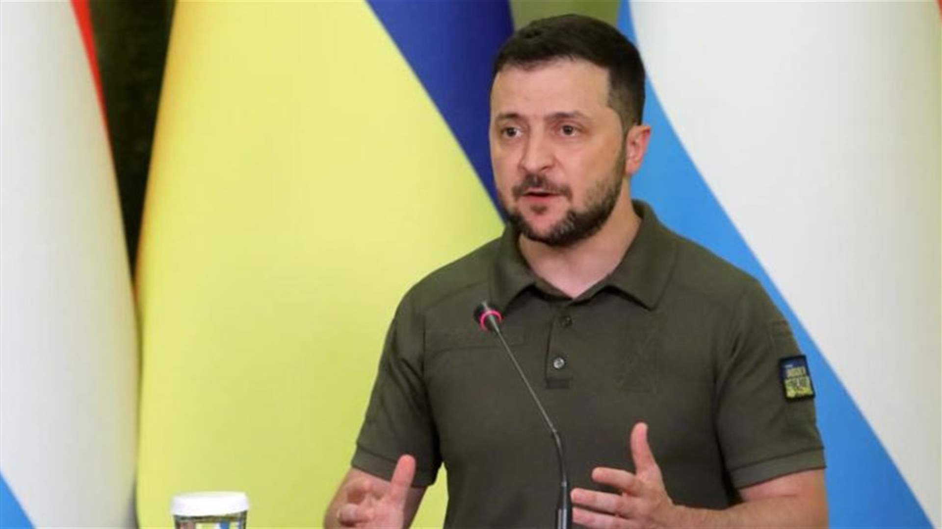زيلينسكي: إعادة إعمار أوكرانيا مكلفة ومهمة مشتركة للعالم الديموقراطي