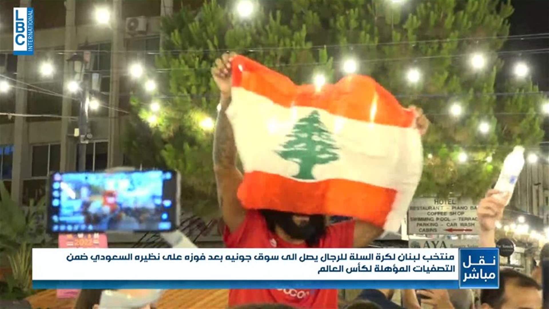 LBCI