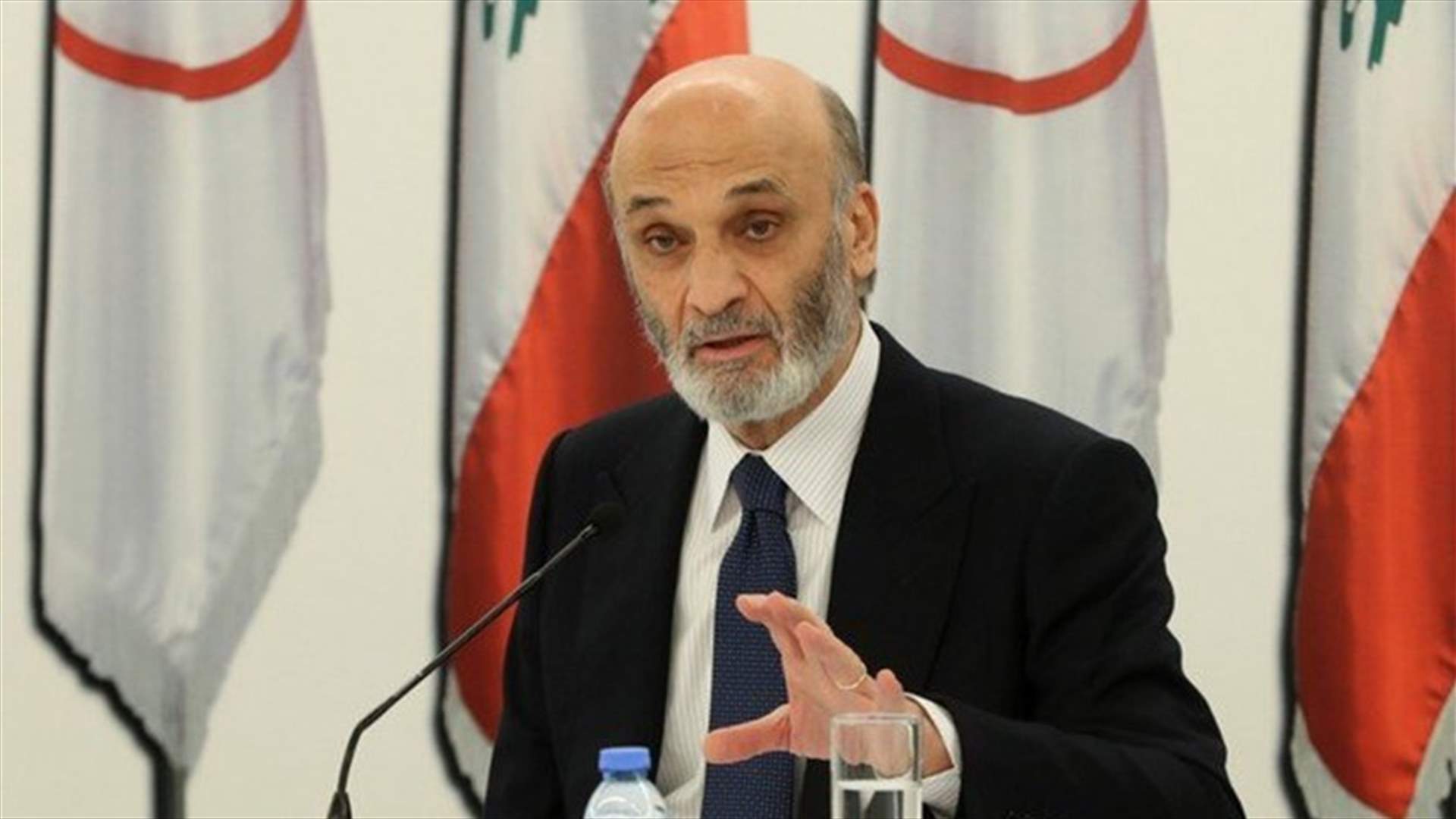 جعجع: أفضل أن أكون مواطنا عاديا في دولة قوية على أن أكون رئيسا لجمهورية غير موجودة