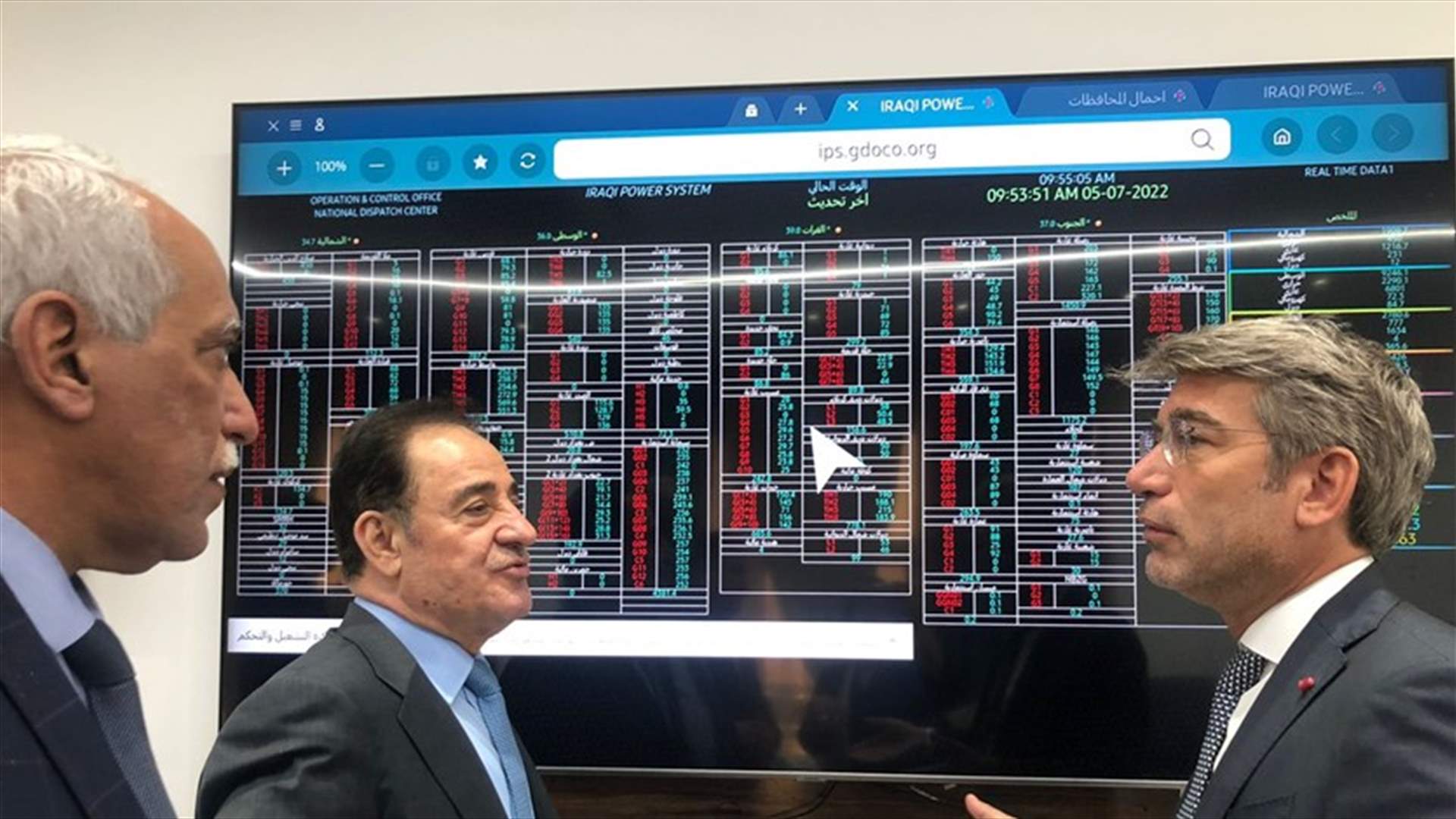 فياض في بغداد... ما جديد الفيول العراقي لـ&quot;كهرباء لبنان&quot;؟