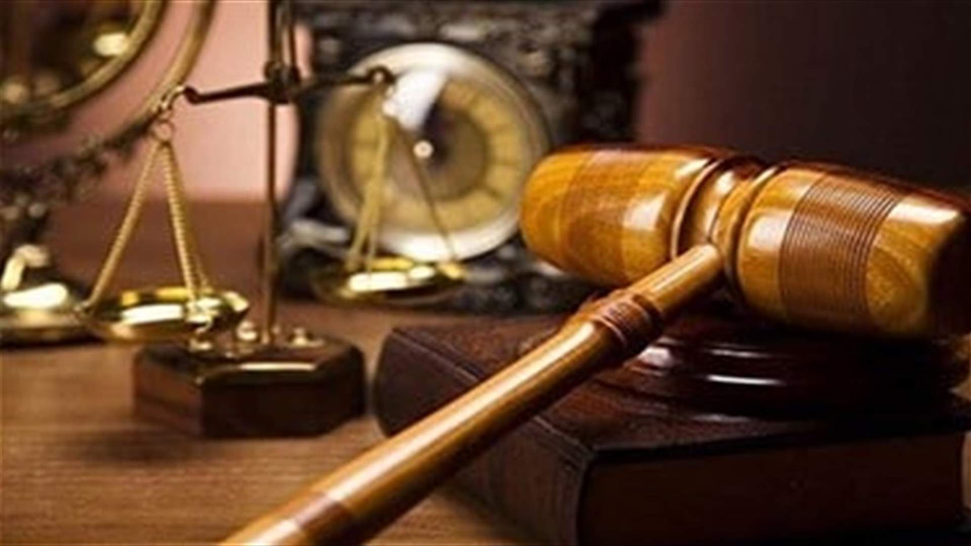 أحكام غيابية لجنايات بيروت بجرائم السرقة وترويج المخدرات