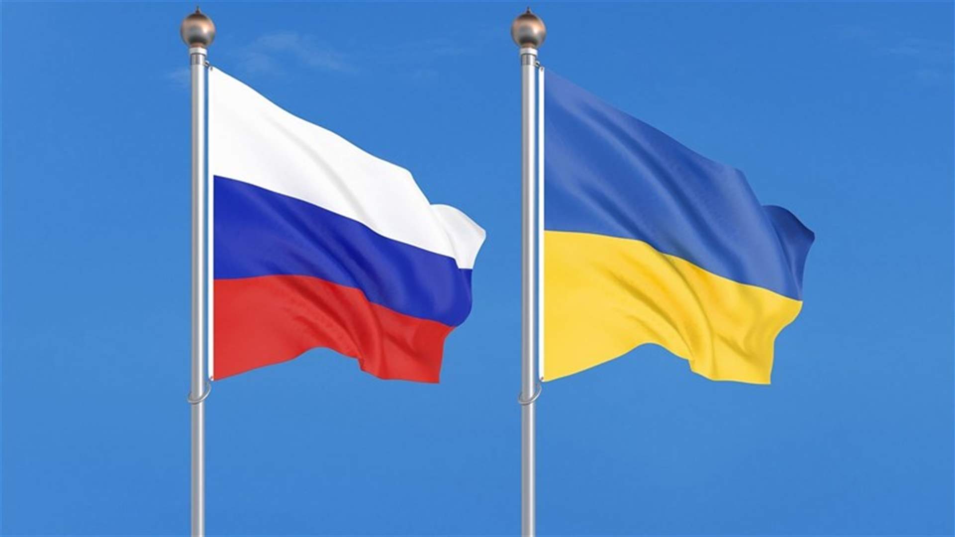 قصف روسي &quot;هائل&quot; على سلوفيانسك الأوكرانية