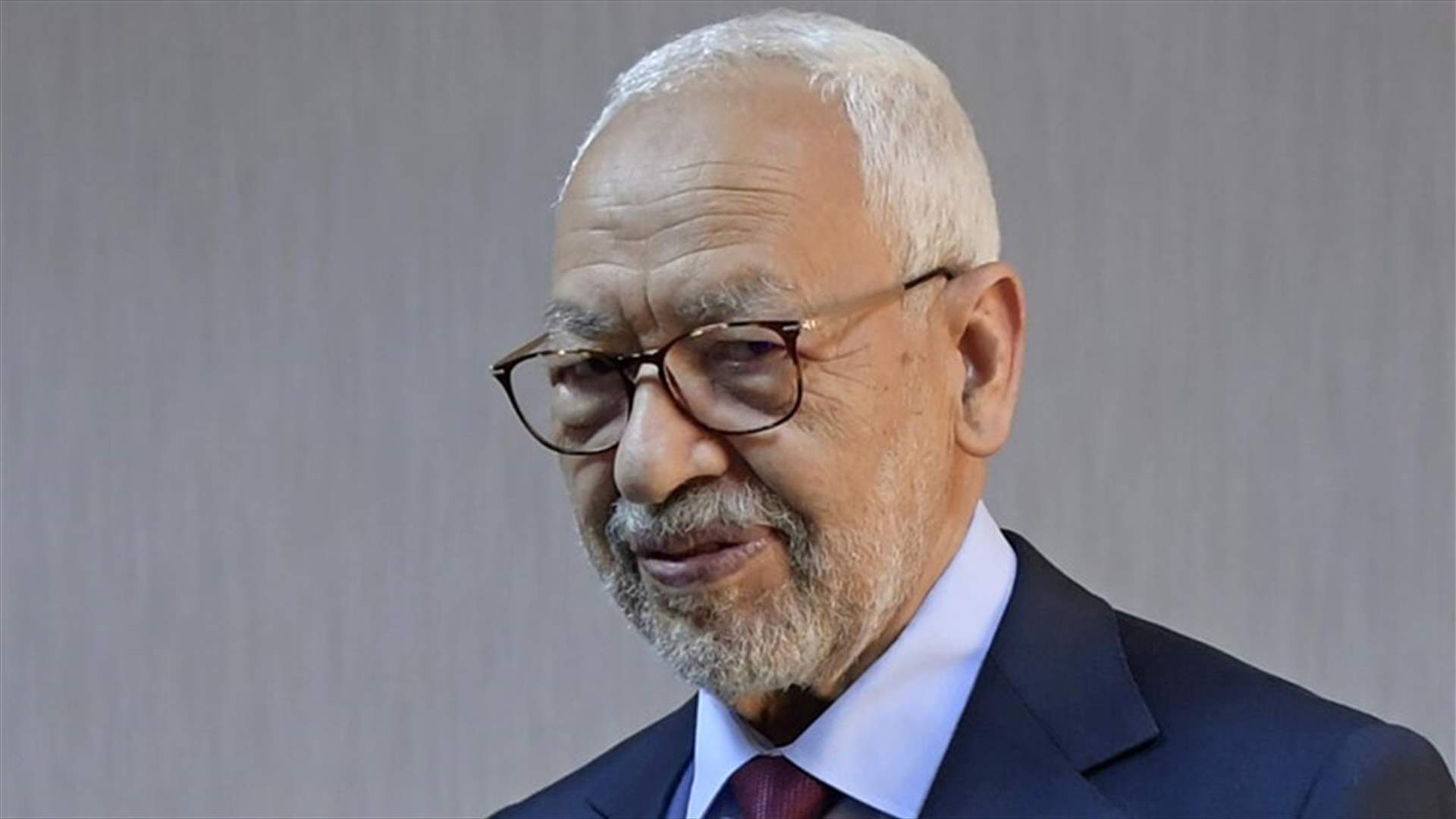 تونس تجمد أرصدة مالية وحسابات مصرفية لعشر شخصيات بينها الغنوشي