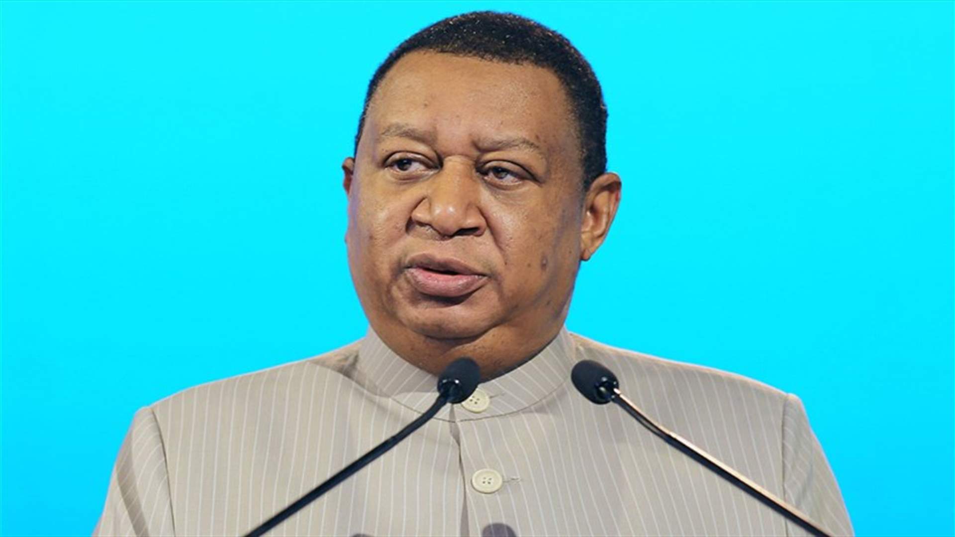وفاة محمد باركيندو الأمين العام لأوبك المنتهية ولايته