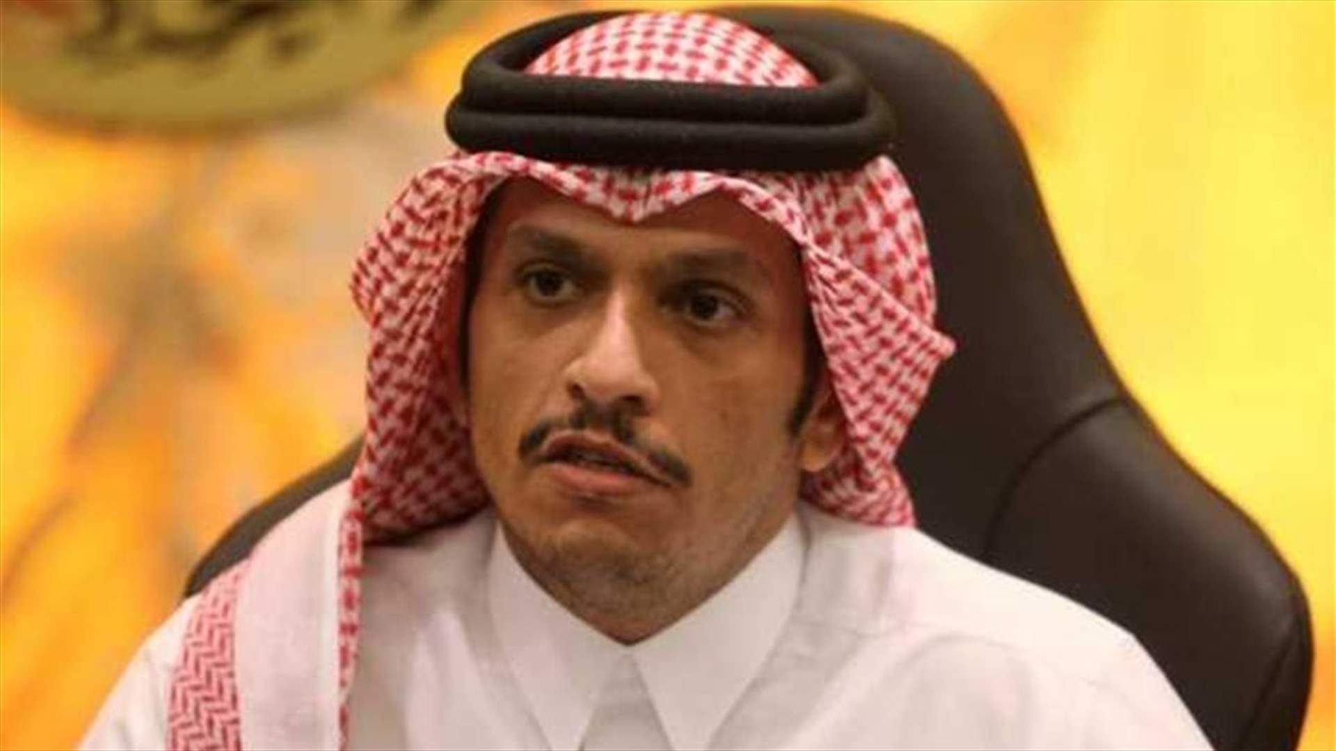 وزير الخارجية القطرية وصل إلى طهران