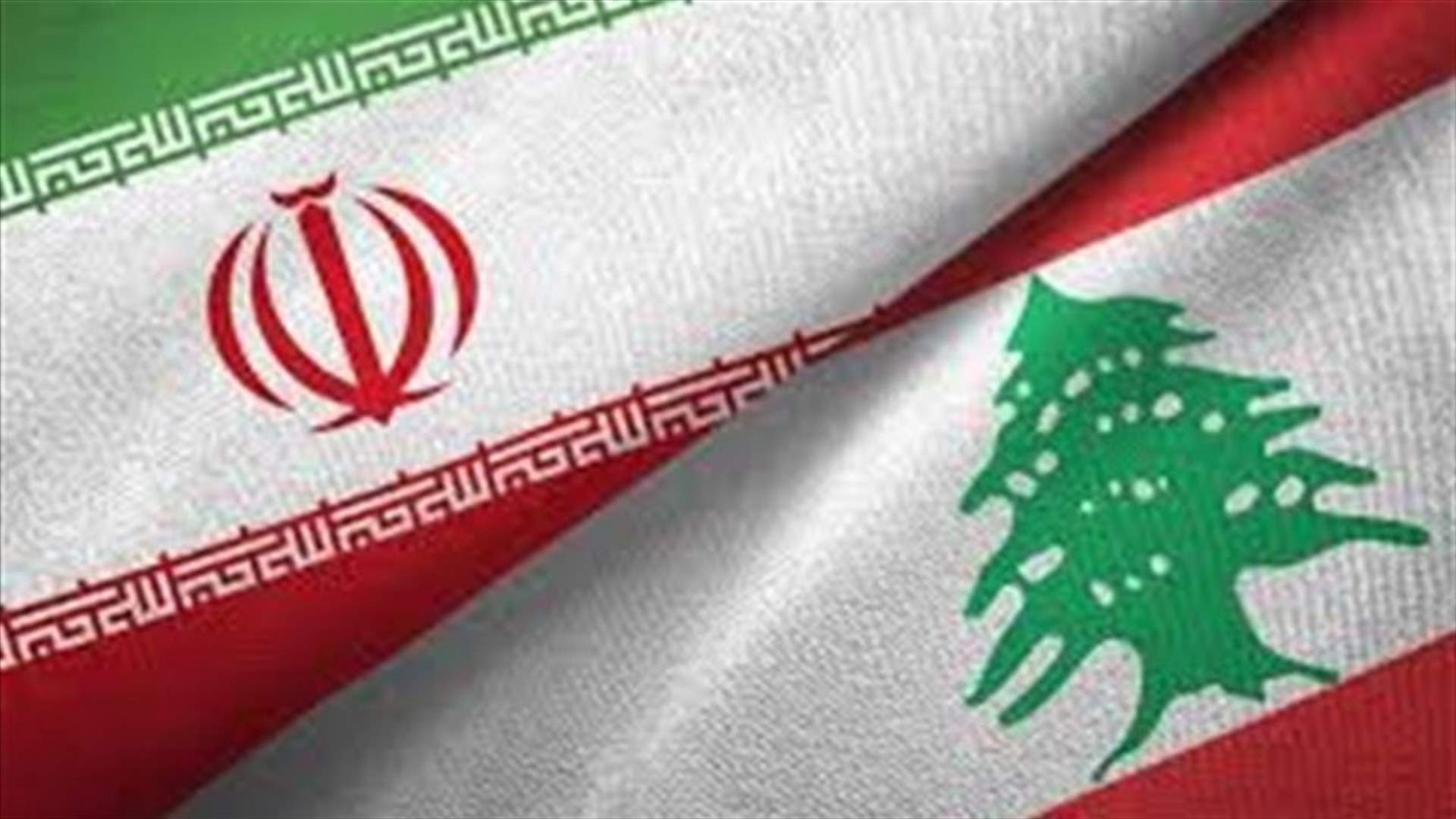 Iran still looking for four Iranian diplomats missing in Lebanon since 1982