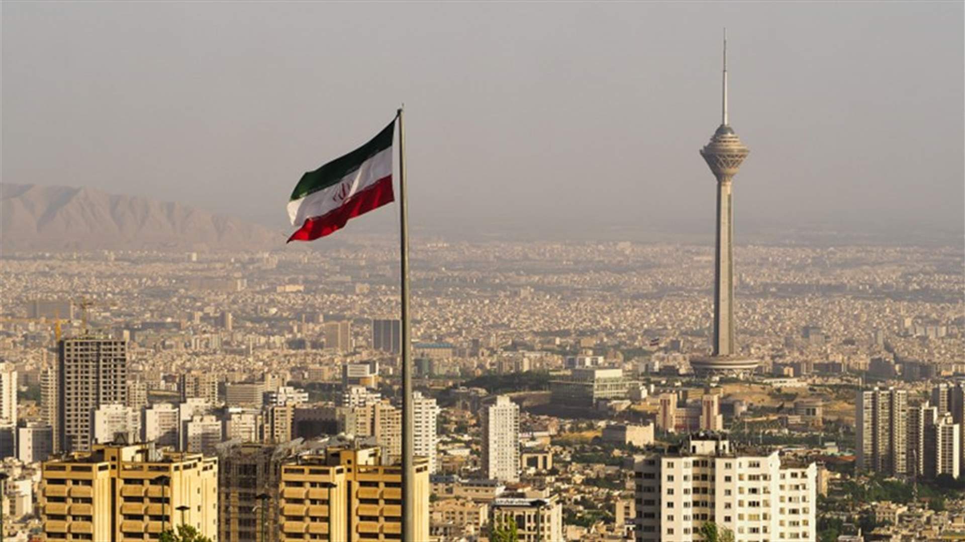 طهران تؤكّد أنه ليست لديها مطالب تتخطّى الاتفاق النووي لعام 2015