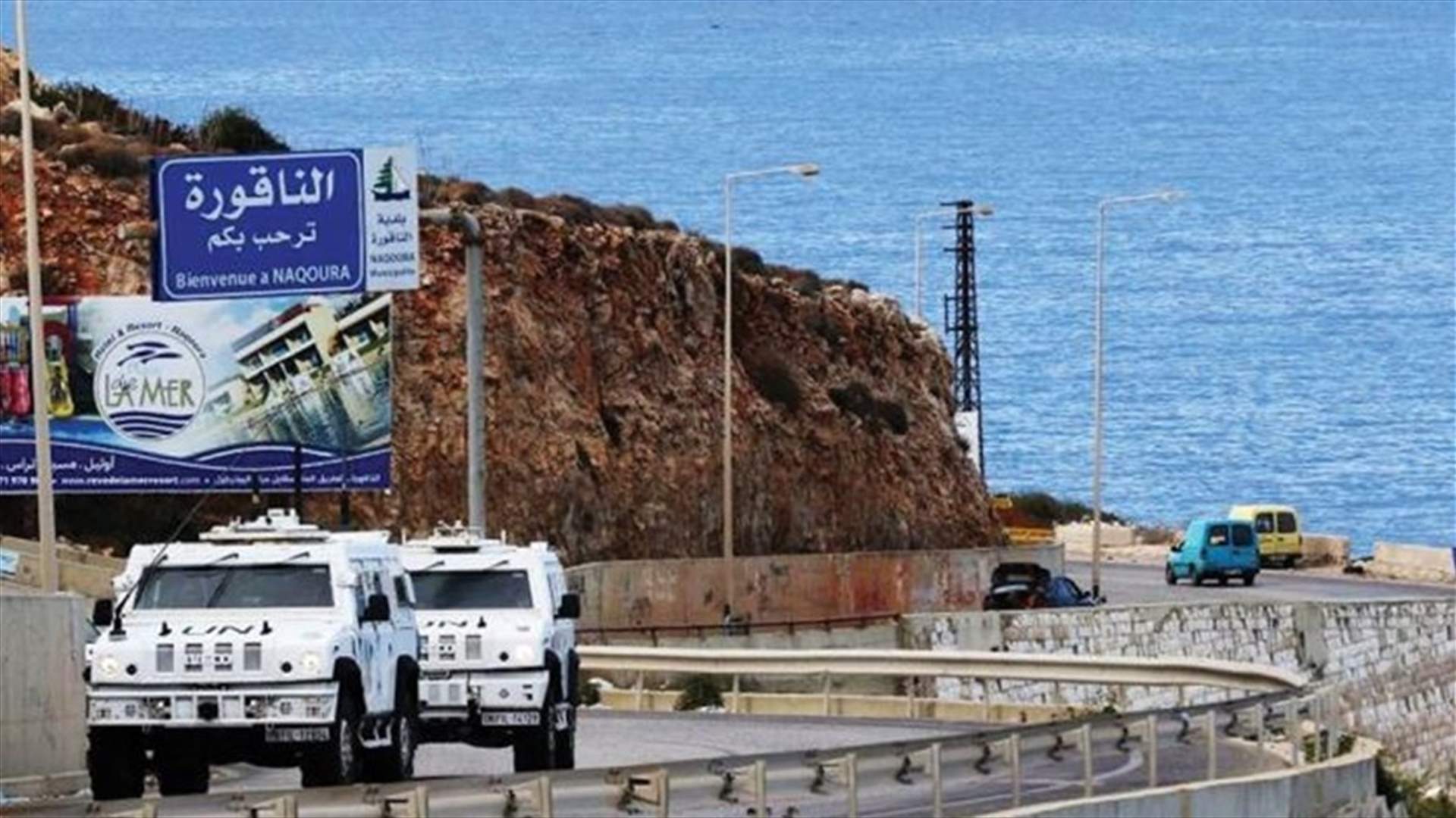 الجواب الاسرائيلي على الترسيم الحدودي البحري.. ماذا اعلنته صحيفة الجمهورية؟