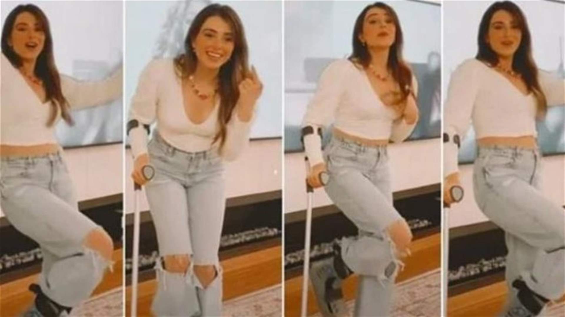 ماريتا الحلاني ترقص بقدمٍ مكسورة وعكّاز... "هلا باليلعب جوبي" (فيديو)