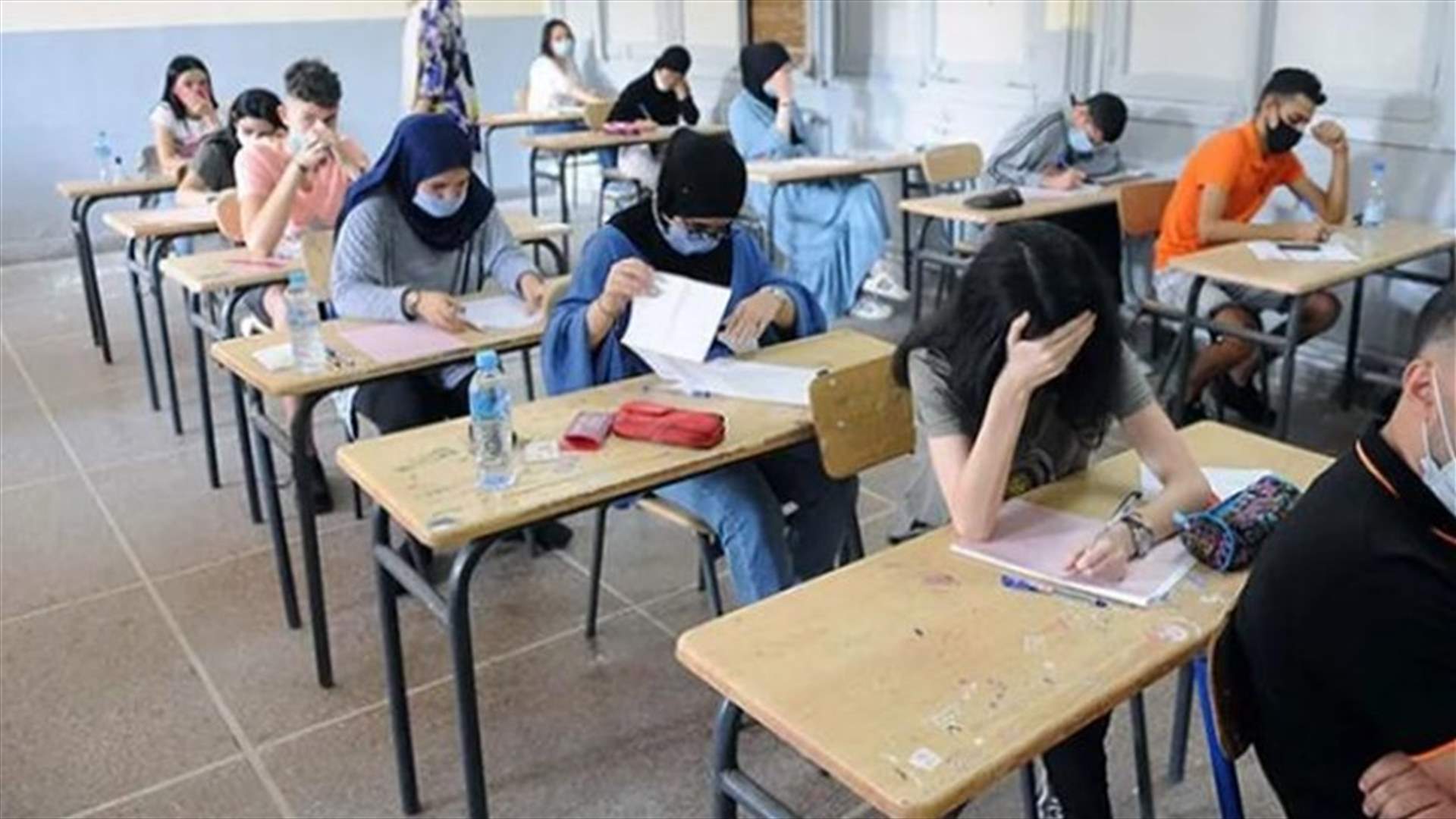 نتائج الامتحانات الرسمية المهنية الخامسة عصرا... اليكم كيف يمكن الاطلاع على النتائج