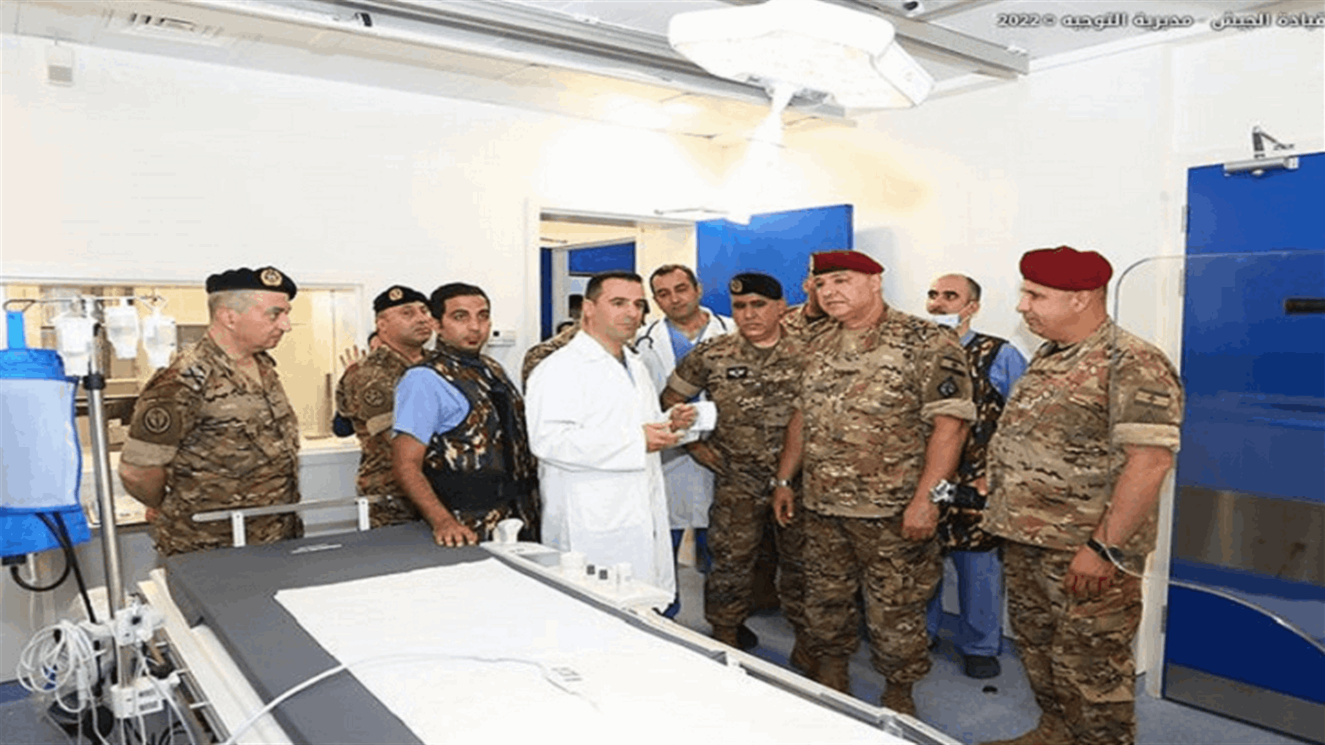 قائد الجيش يتفقّد الأقسام التي تمّ تحديثها في الطبابة العسكرية