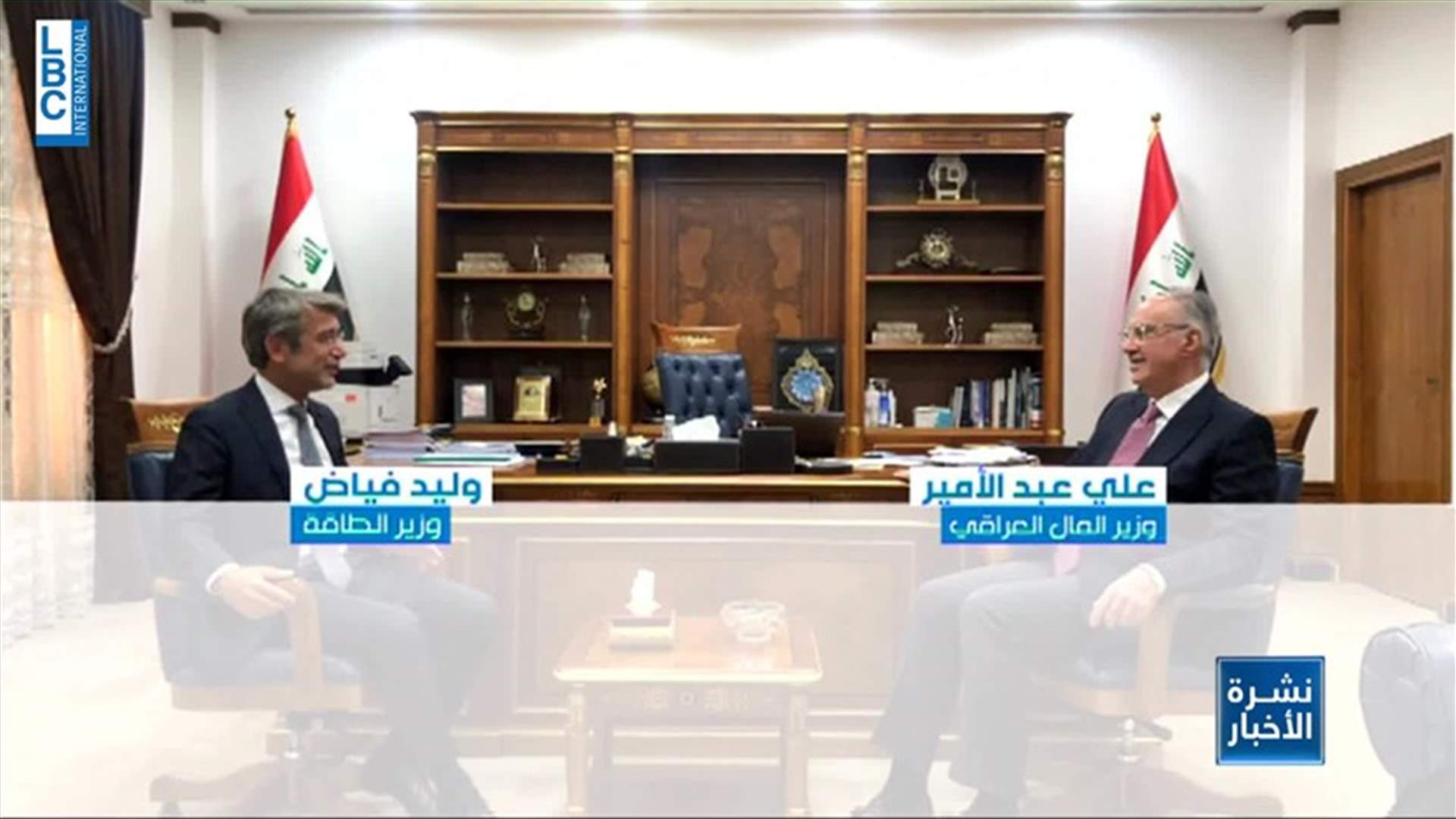 LBCI