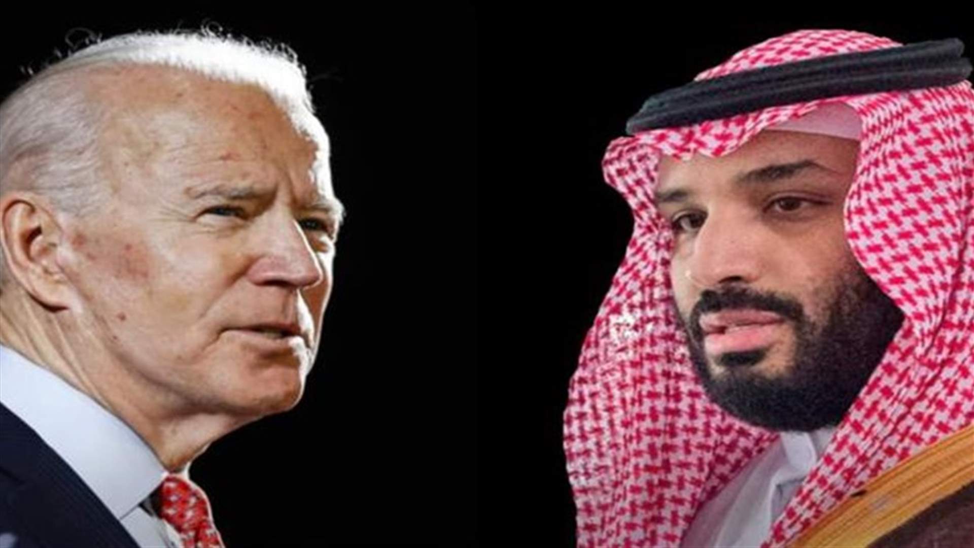 بايدن سيلتقي الأمير محمد بن سلمان في إطار محادثات مع فريق القيادة السعودي