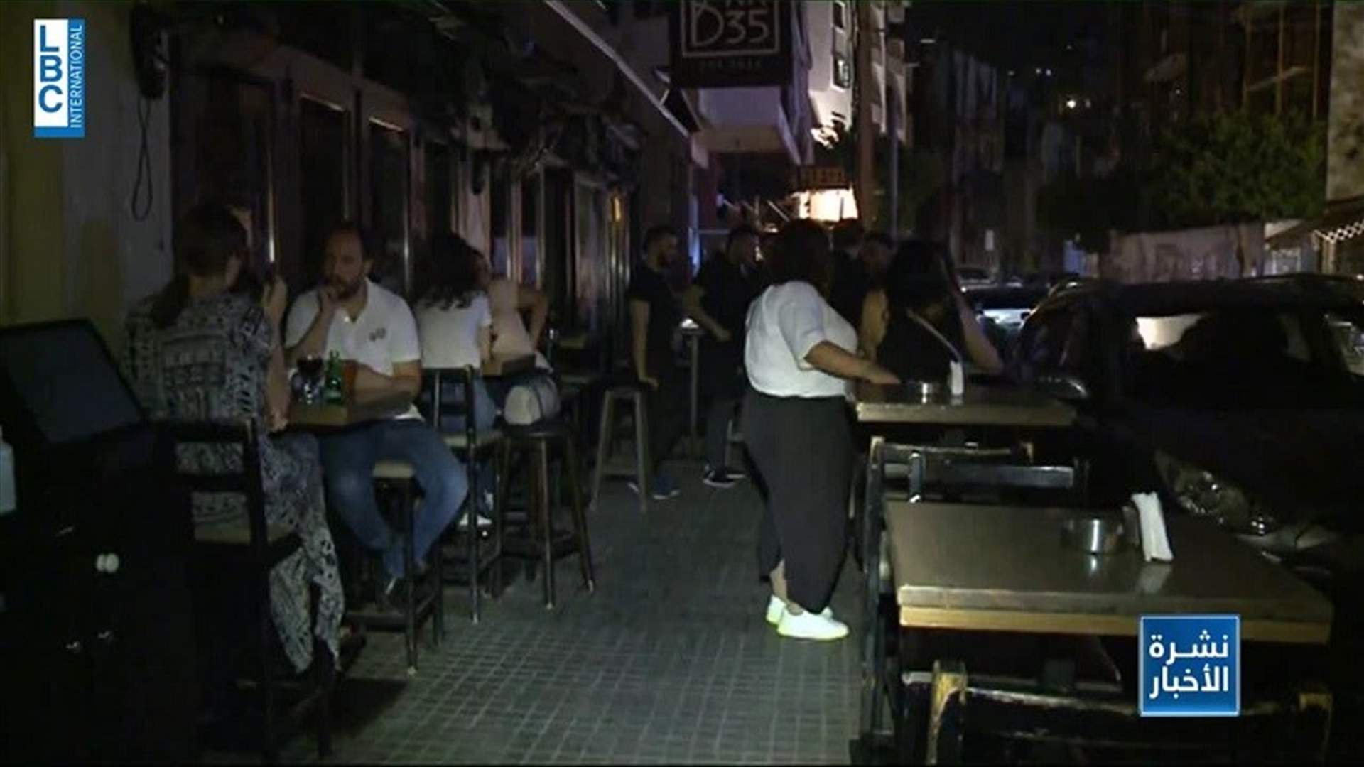 LBCI