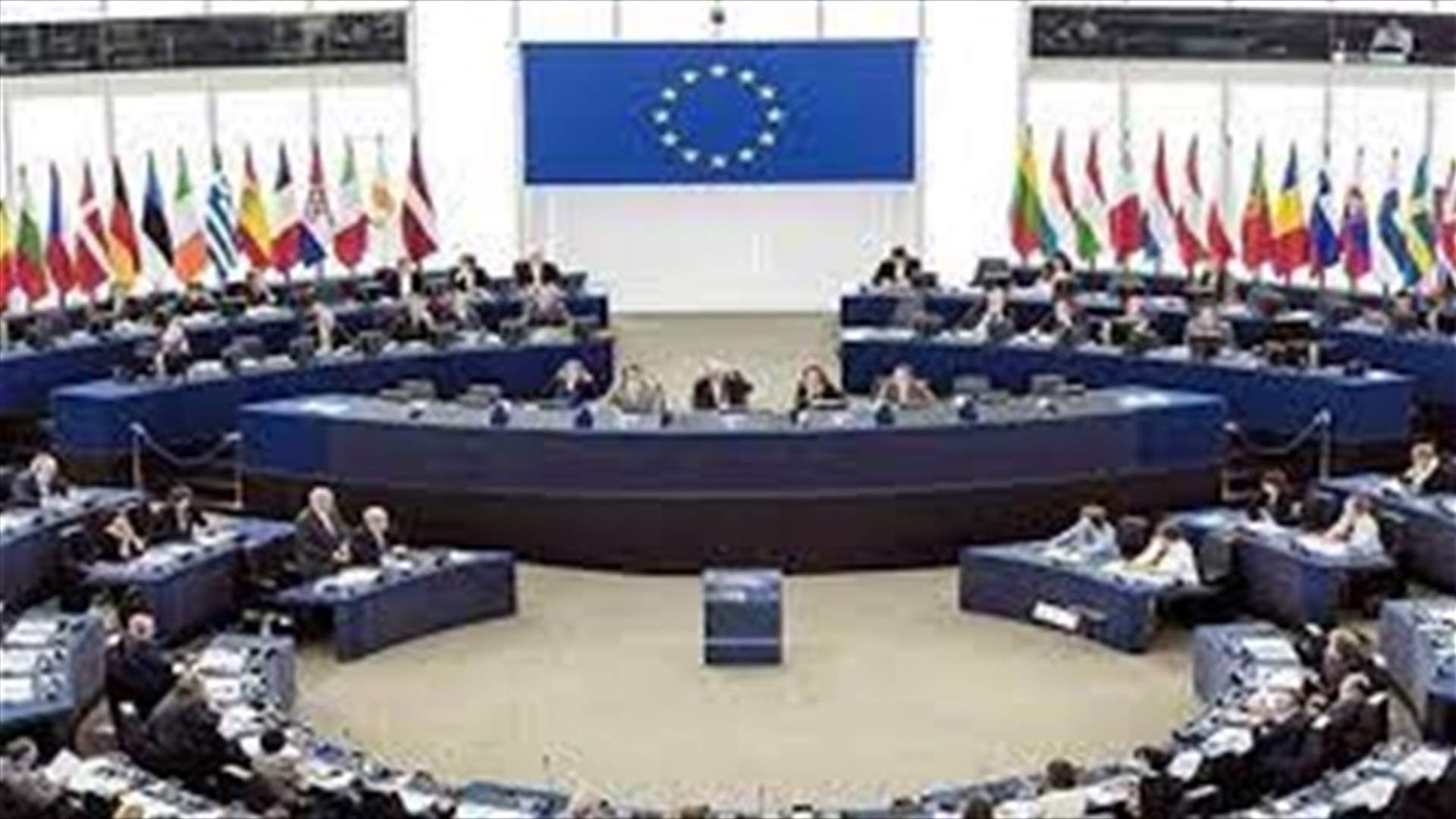 مجلس أوروبا يشدد على &quot;ضرورة تحقيق العدالة&quot; لضحايا الحرب في أوكرانيا