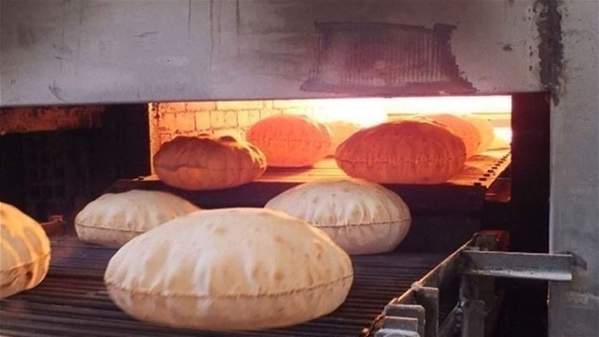 لا أزمة نقص رغيف بل &quot;زعبرة&quot; (الجمهورية)