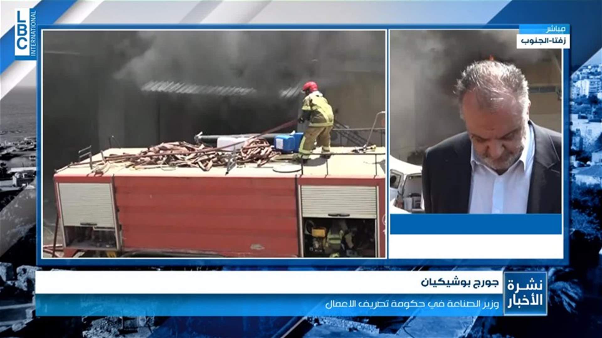 LBCI