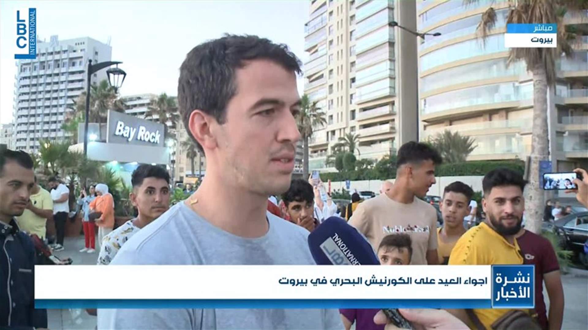LBCI