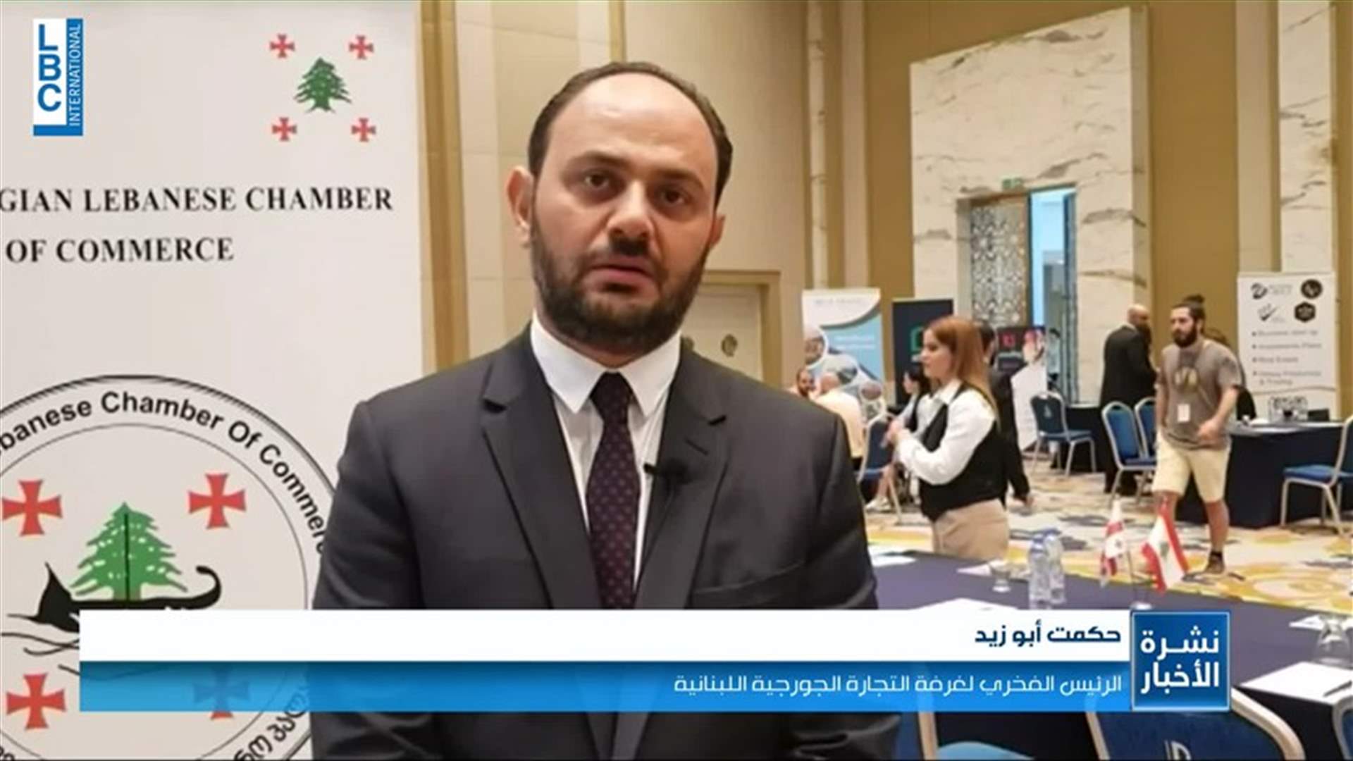 LBCI