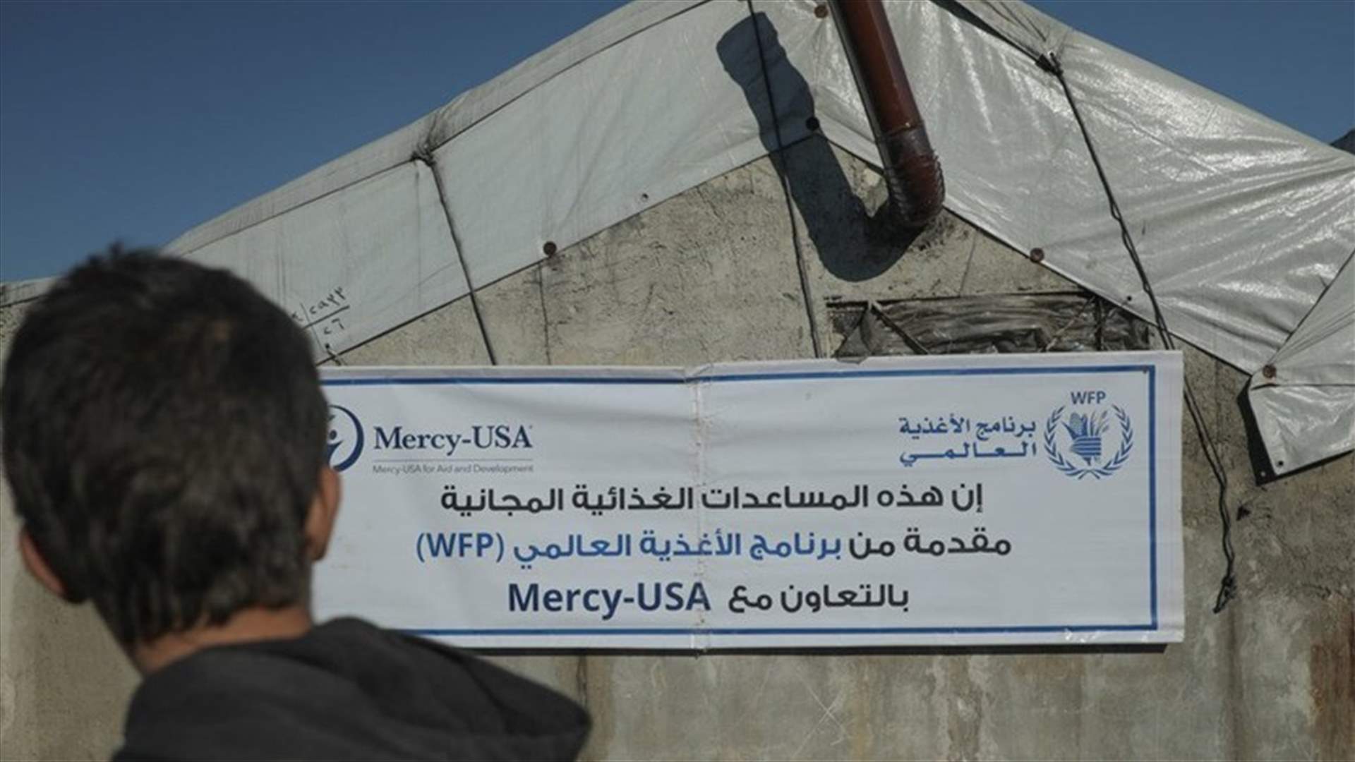 Syria aid crossing set to close to UN convoys, threatening millions