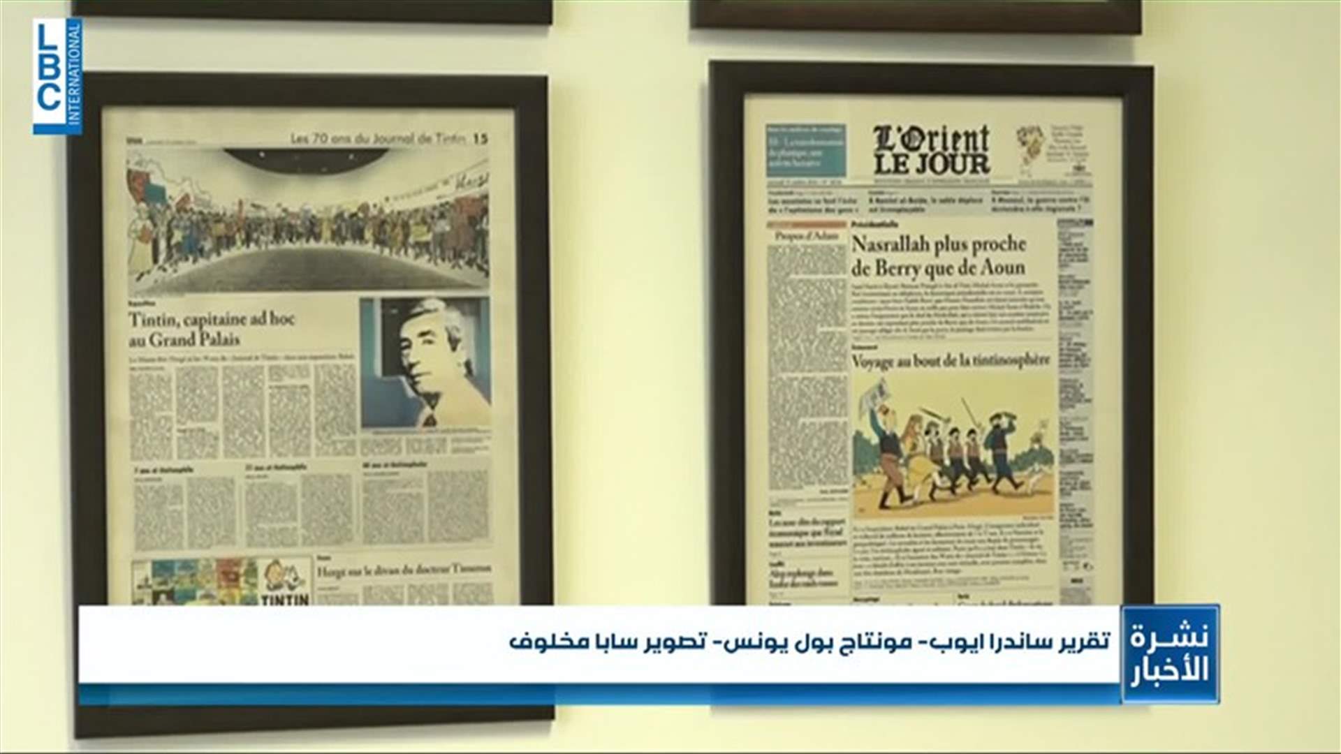 LBCI