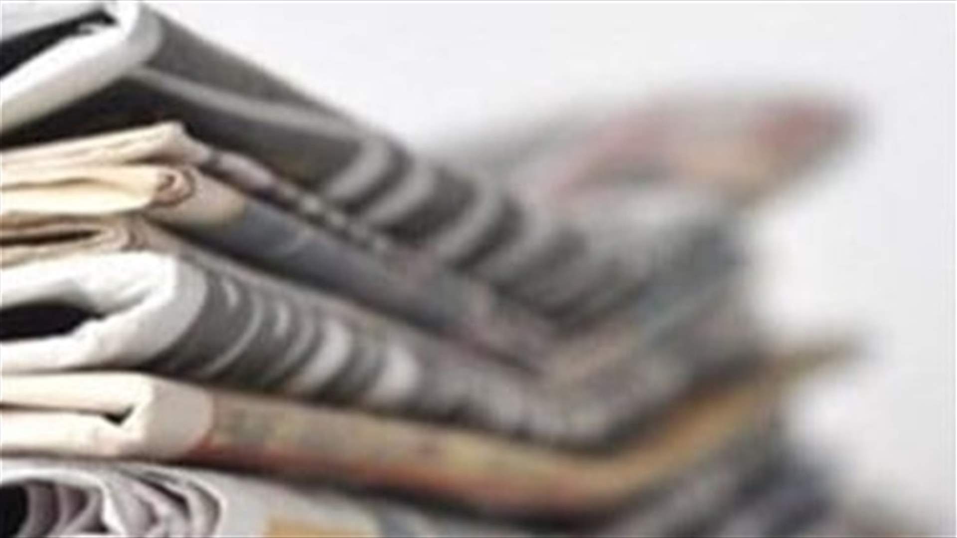 أسرار الصحف 11-07-2022