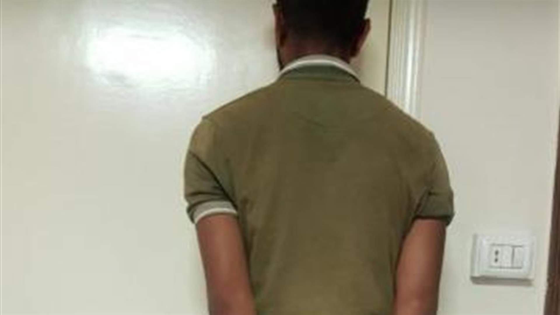 مروّج عملة مزيّفة أوقفته شعبة المعلومات بقاعاً وضبطت مبلغاً مزيّفاً بحوزته