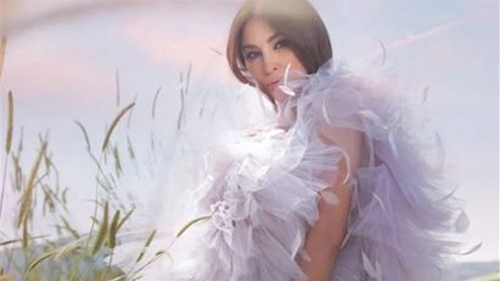 إليسا عن فرار الرئيس السريلانكي: &quot;مزبوط اسمو باسيل! وكيف هرب وشو لابس؟&quot;