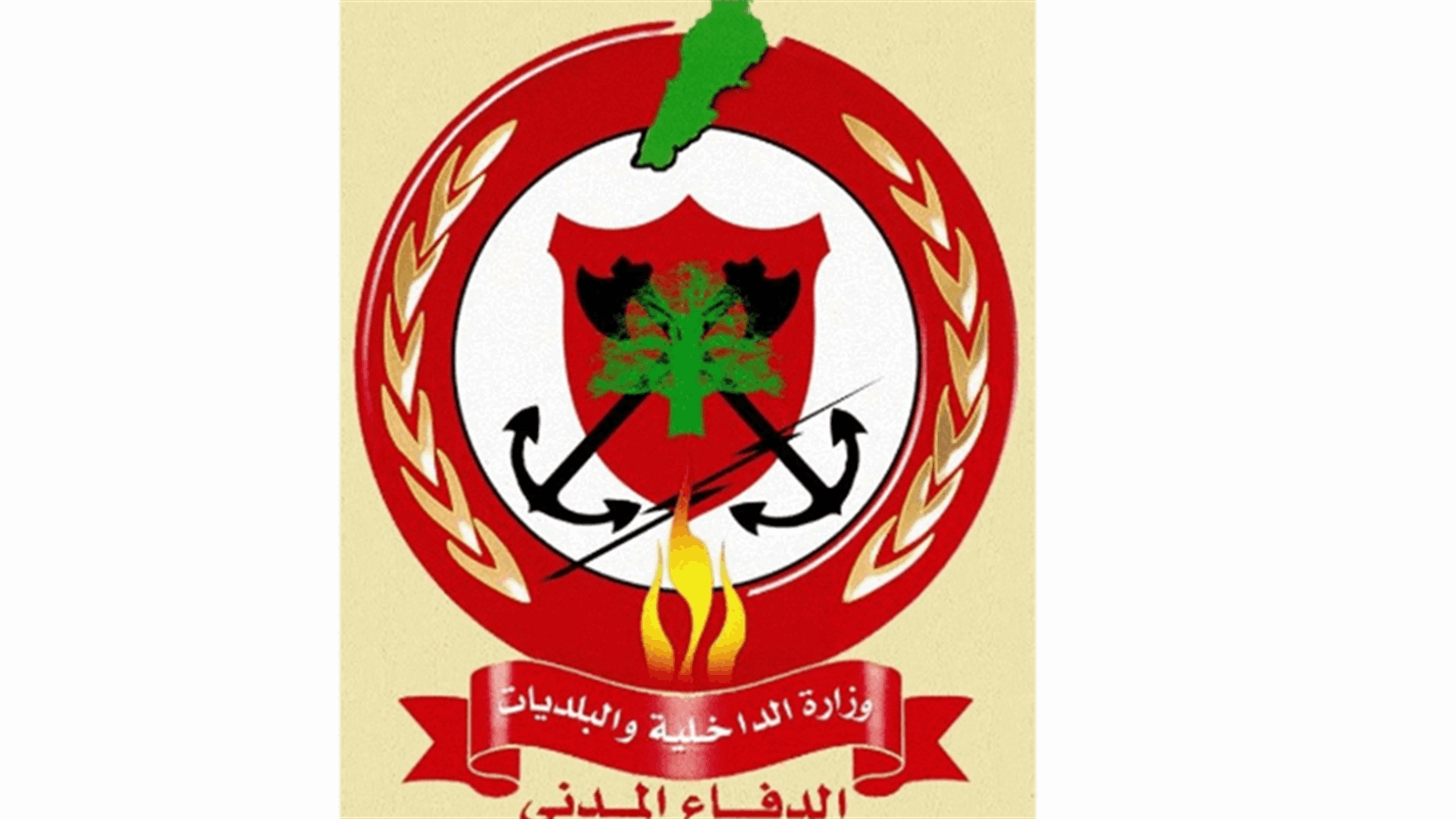 إخماد حريق بجانب مستشفى في حاصبيا