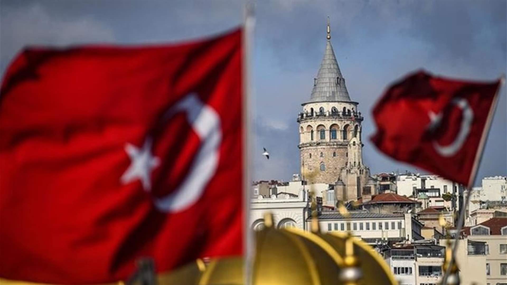 تركيا تستضيف محادثات مع روسيا وأوكرانيا والأمم المتحدة الأربعاء بشأن أزمة الحبوب
