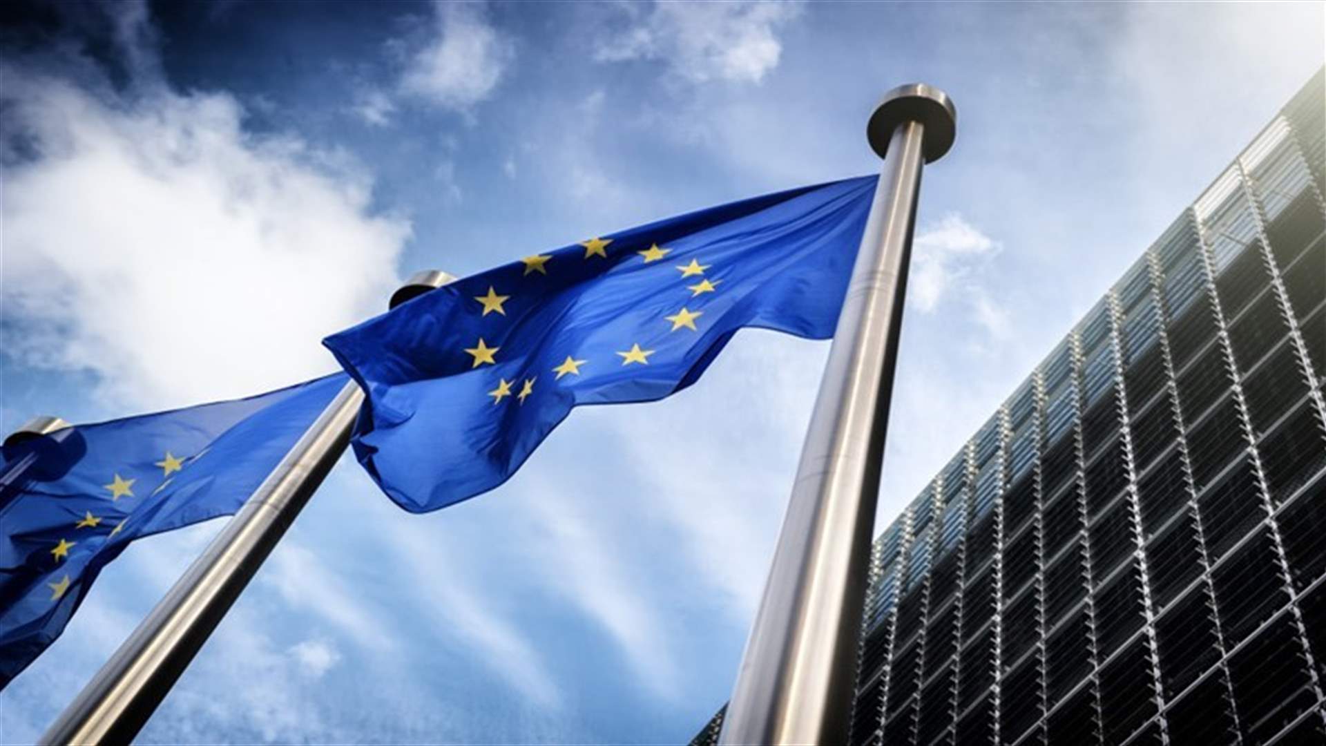 EU formally accepts Croatia as 20th euro zone member