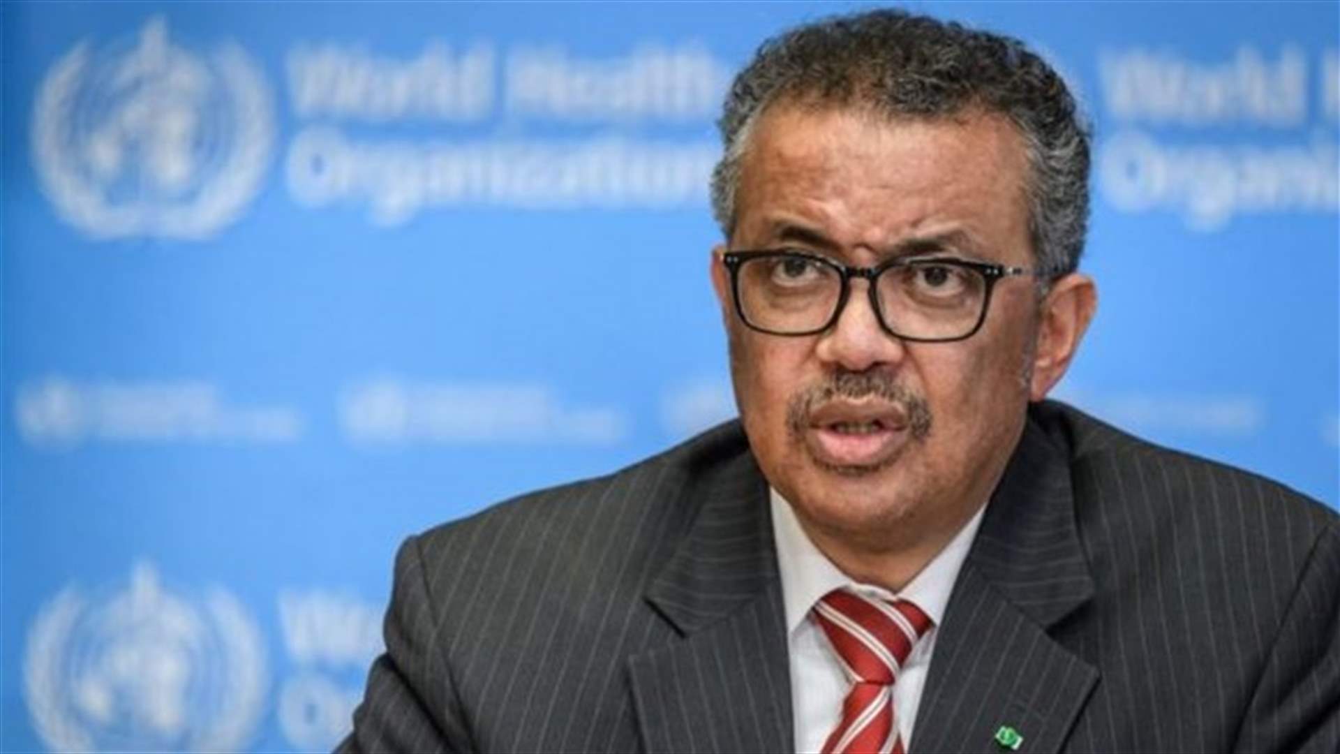 مدير منظمة الصحة: وباء كوفيد &quot;لم يقترب حتى من نهايته&quot;