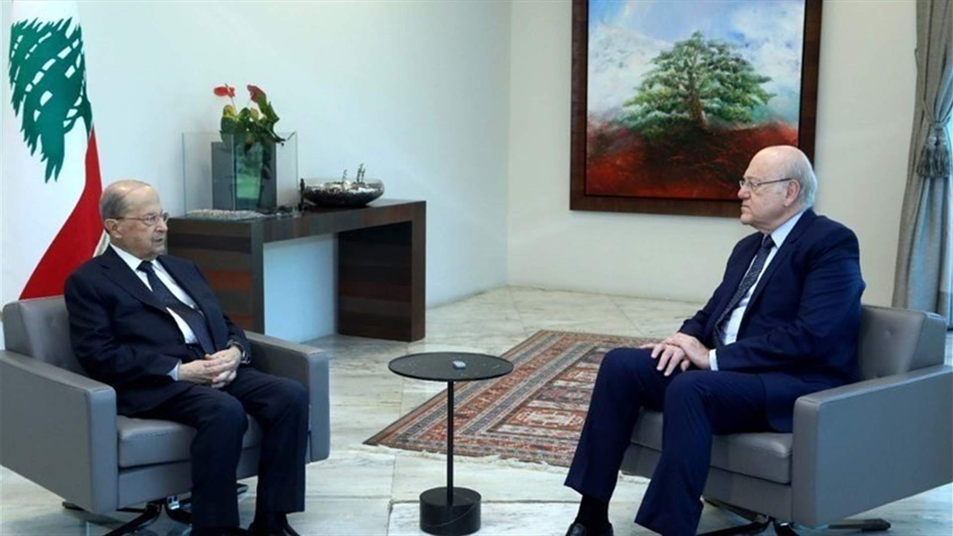 مصادر قريبة من ميقاتي لـ&quot;الجمهورية&quot;: لم يقدّم تشكيلة وزارية &quot;ليقدّمها فقط&quot;... وهو منفتح على ملاحظات عون!