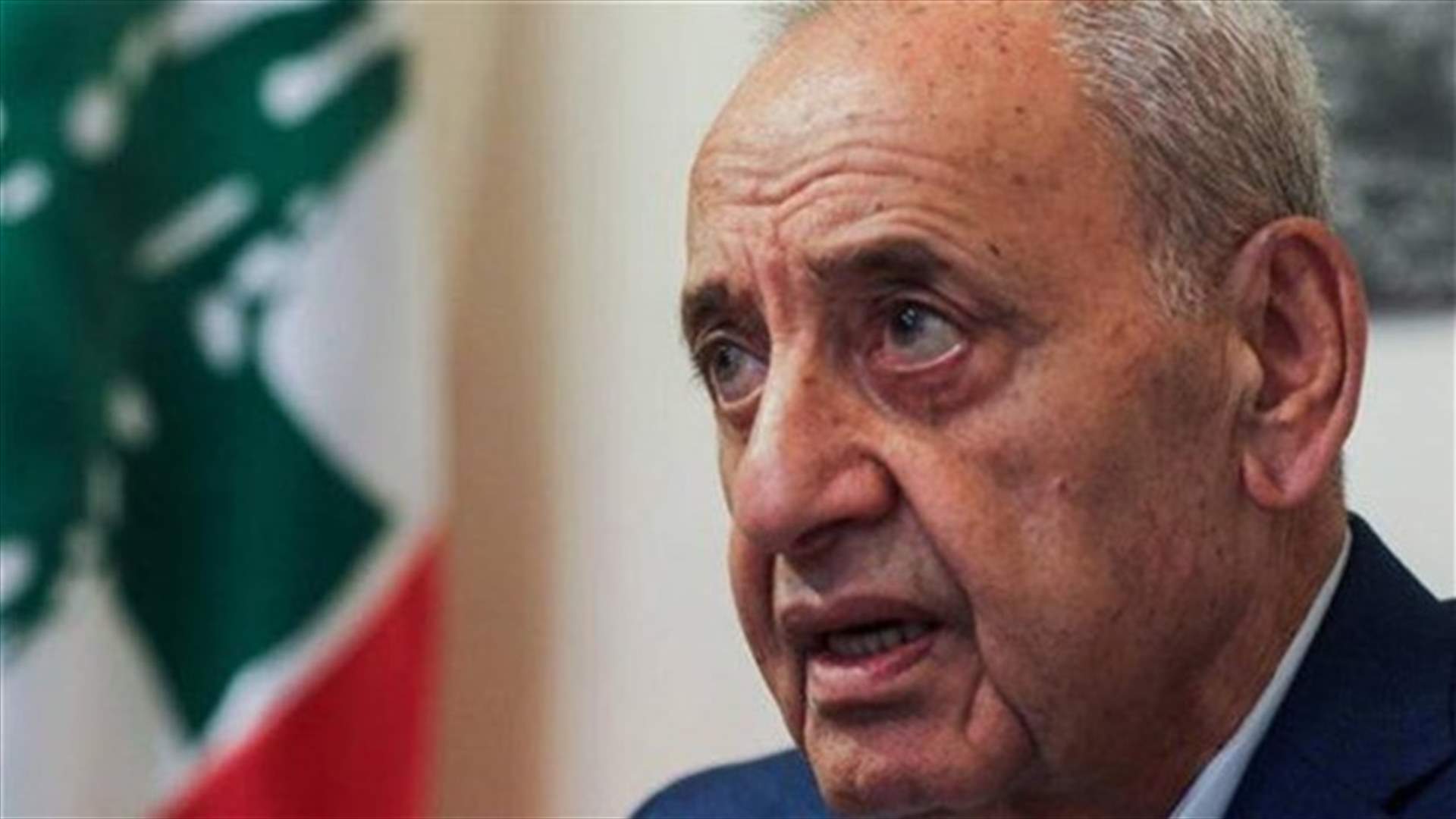 بري: التفاوت سيؤدّي الى انهيارات أكبر من الانهيار المالي