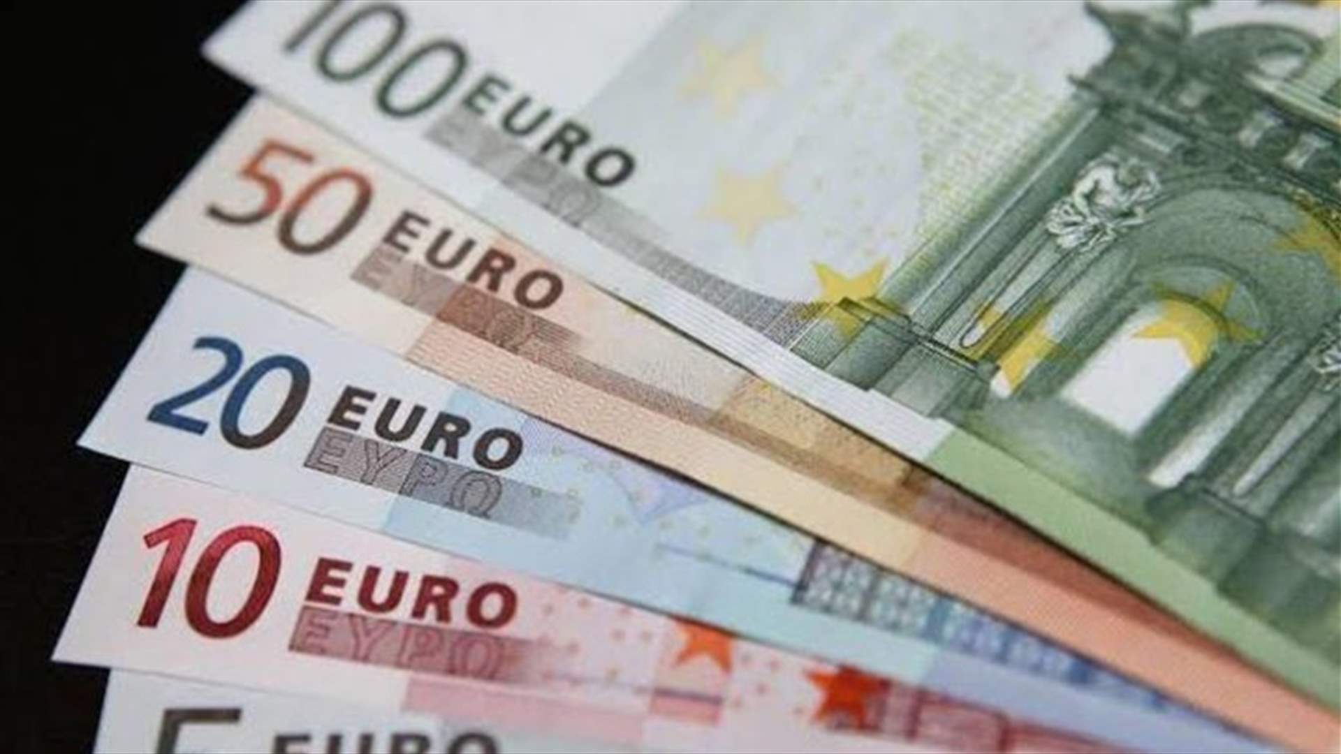 سعر اليورو ينخفض إلى ما دون الدولار الأميركي الواحد في سابقة منذ نهاية 2002