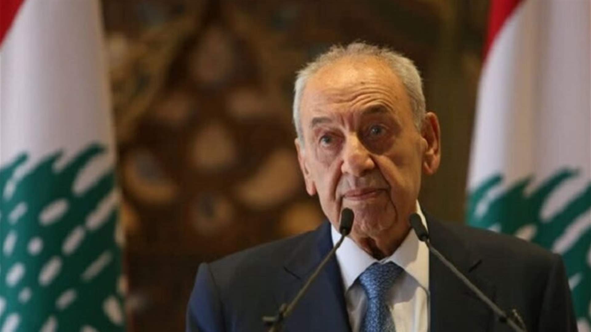 بري دعا الى اجتماع لهيئة مكتب المجلس واستقبل قائد اليونيفيل وفرونتسكا