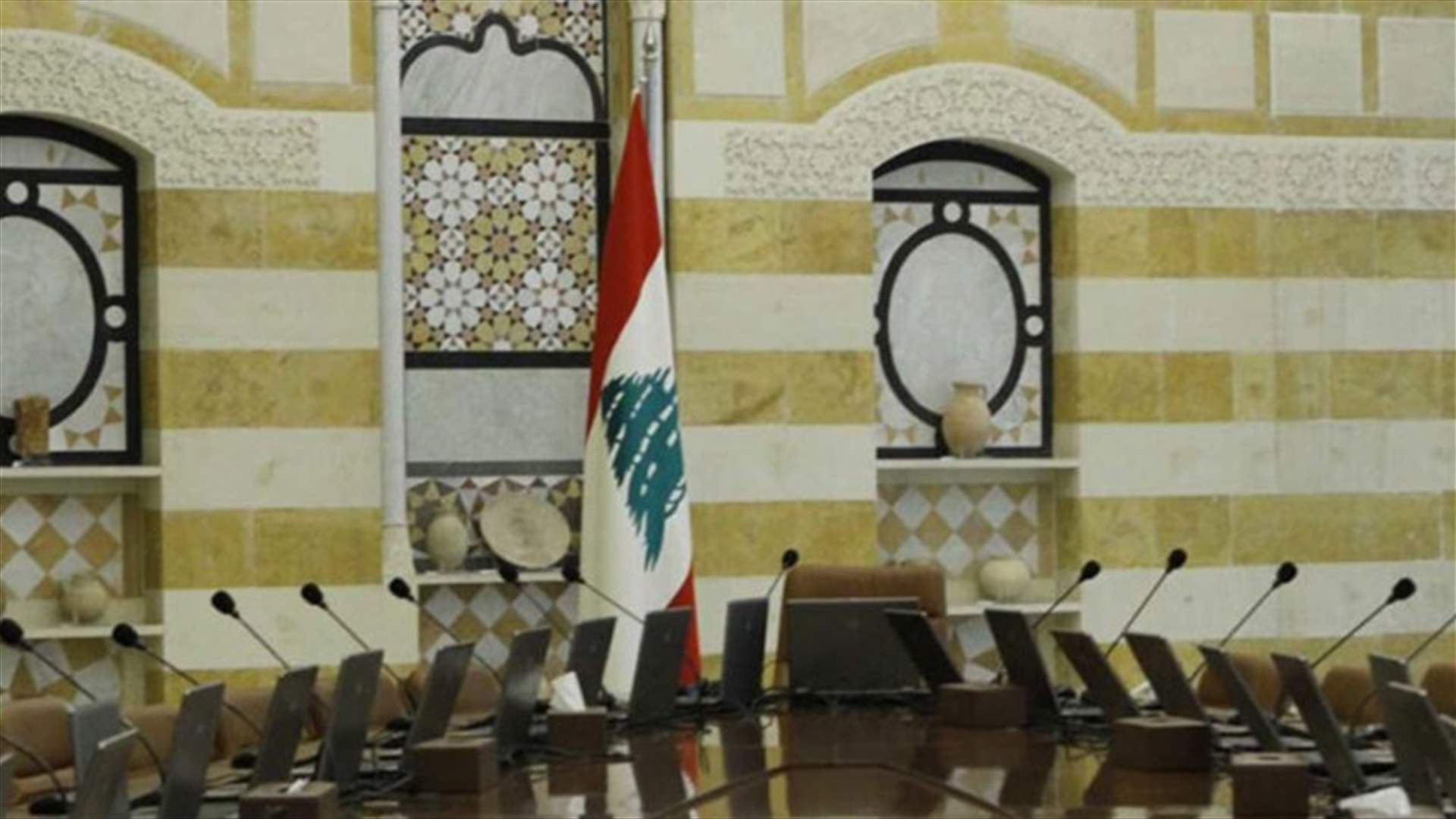 التأليف ممكن... بشرط؟ (الجمهورية)