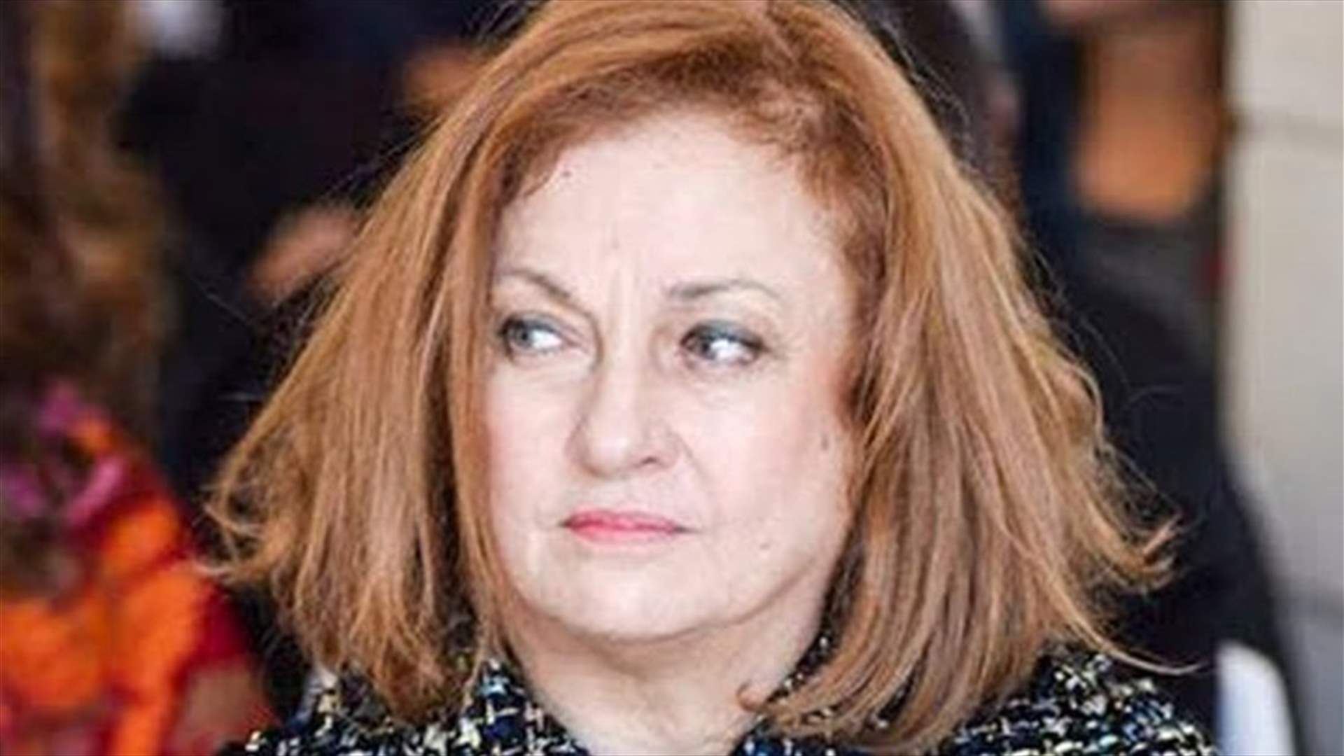 القاضية عون: للاسف وبدّي قولها..
