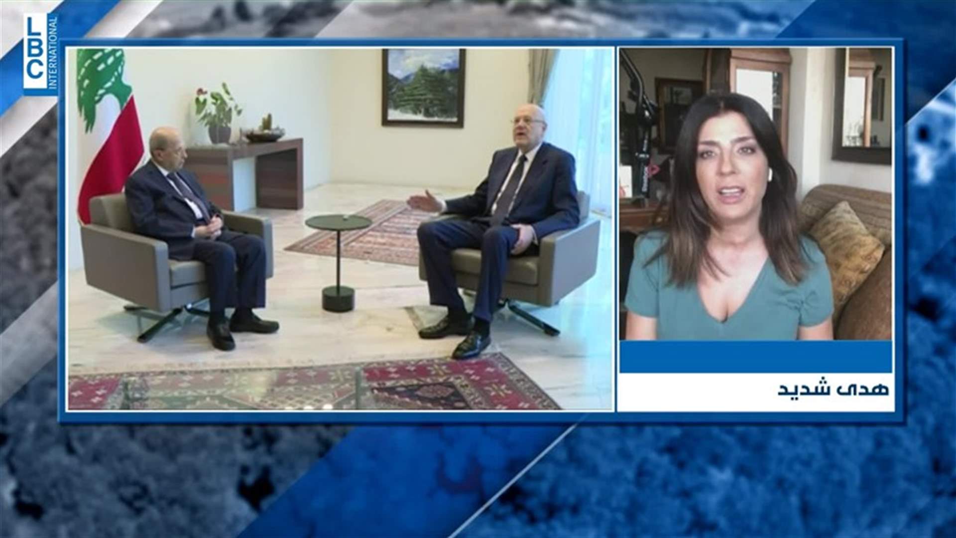 LBCI